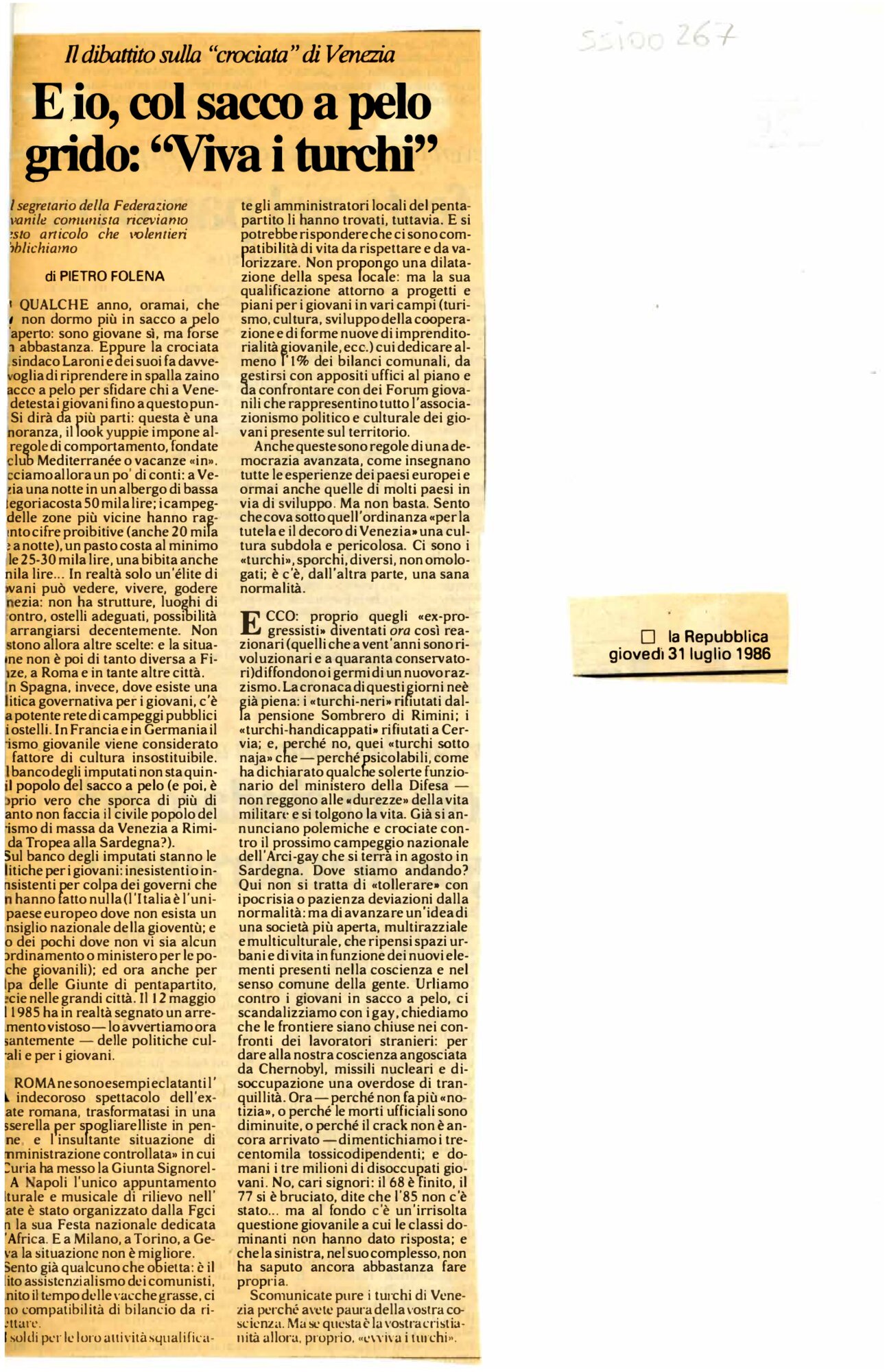 RS_9_1986_262.pdf