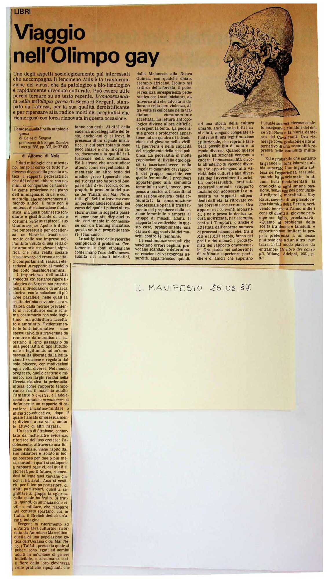 RS_11_1987_384.pdf