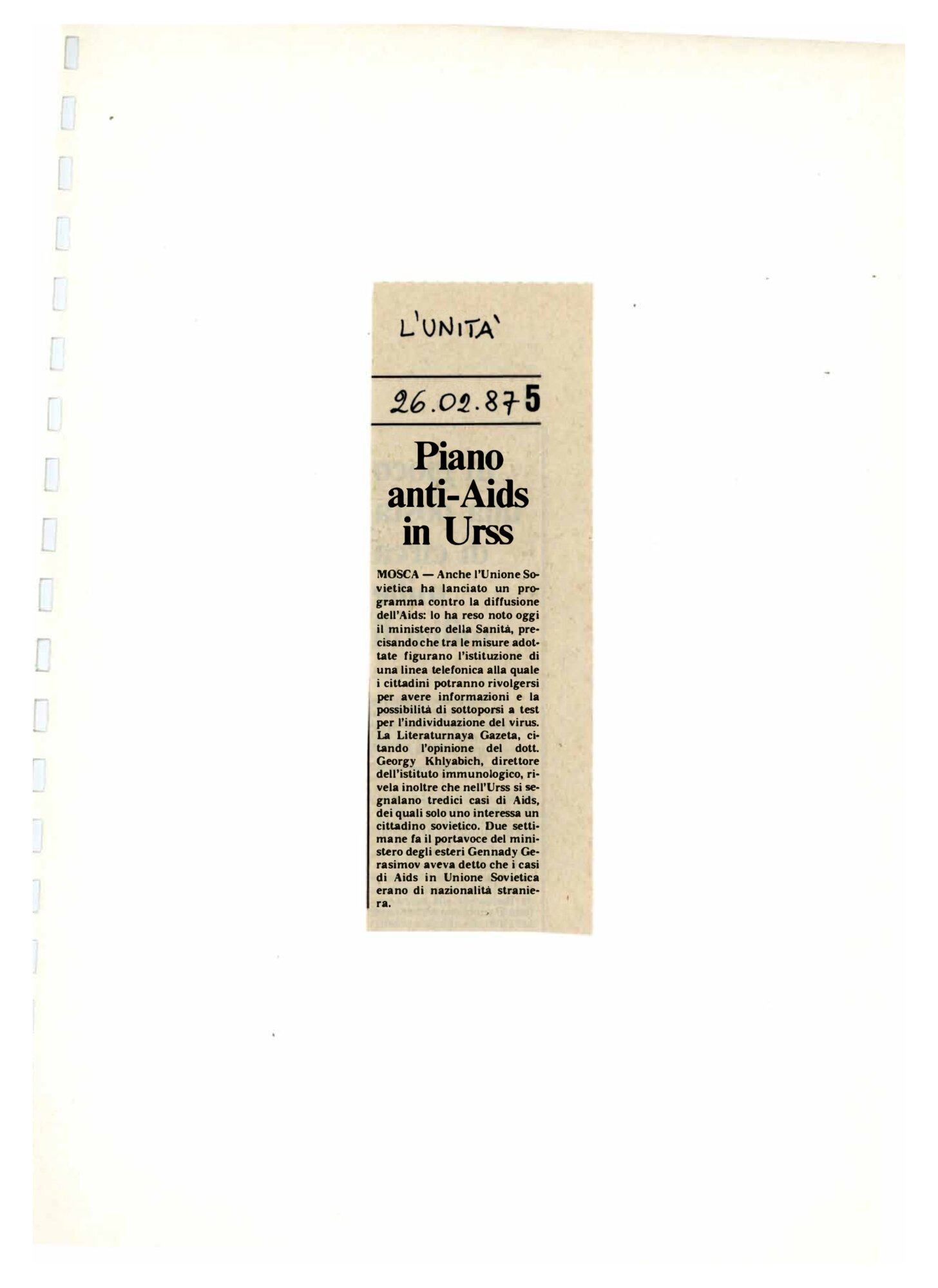 RS_11_1987_392.pdf