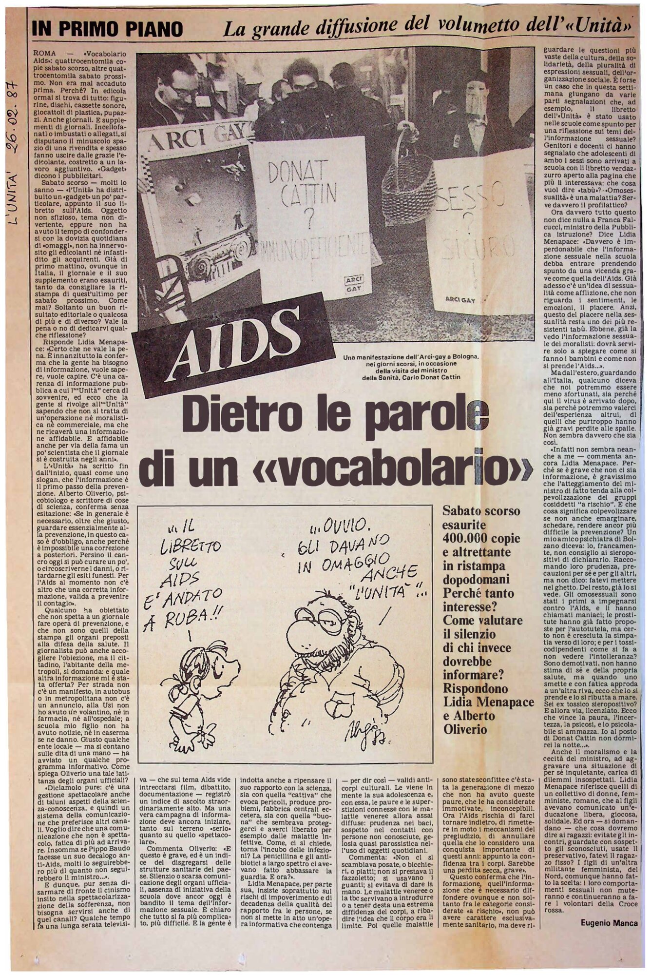 RS_11_1987_388.pdf