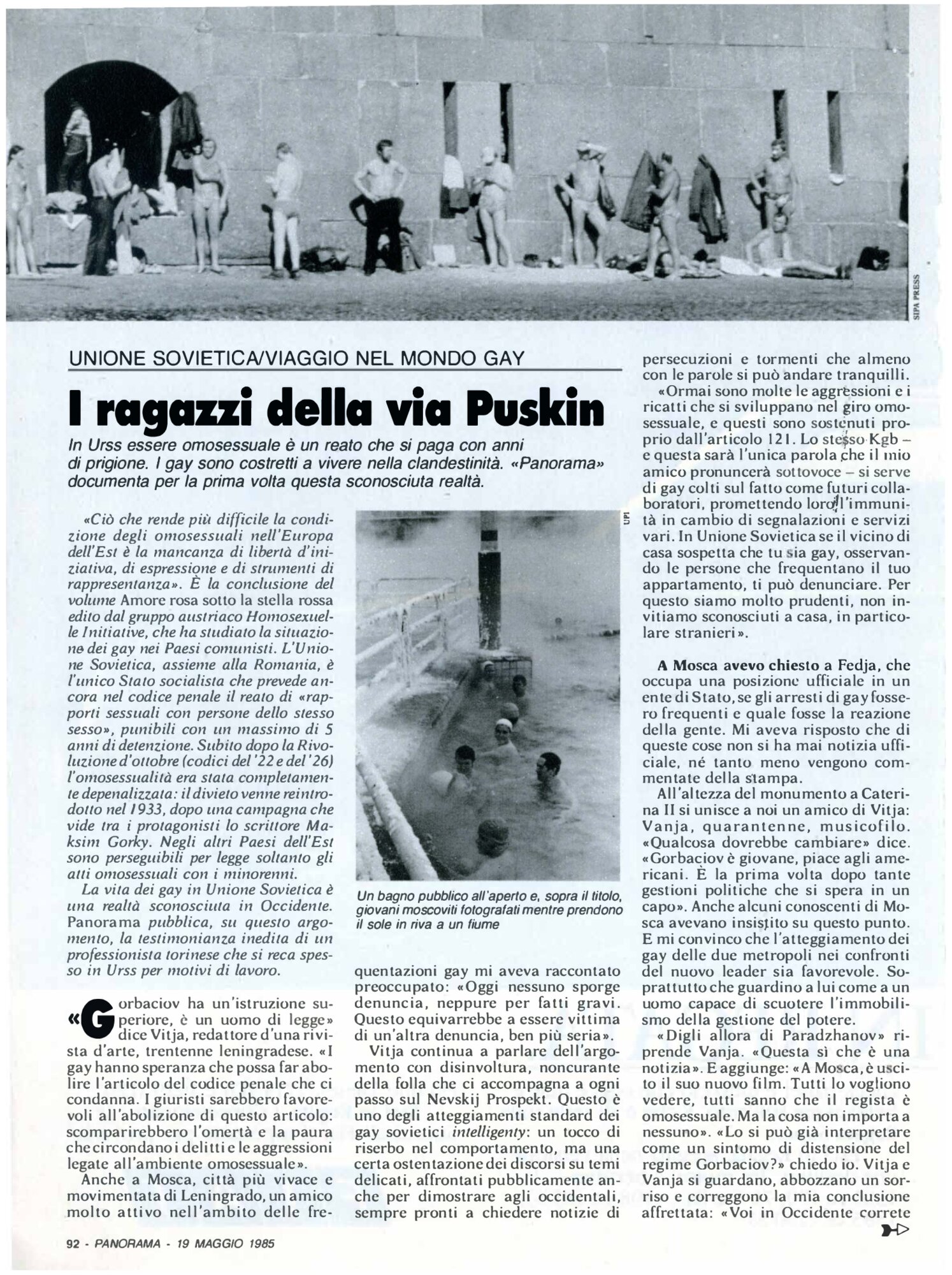 RS_8_1976-86_169.pdf