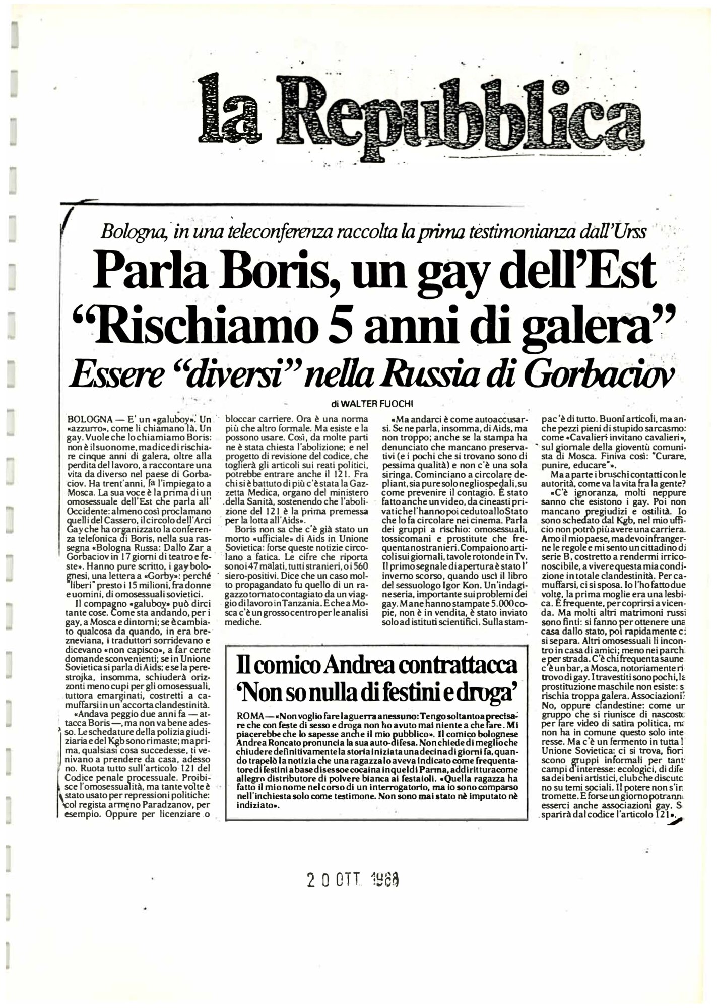 RS_17_1988-89_036.pdf
