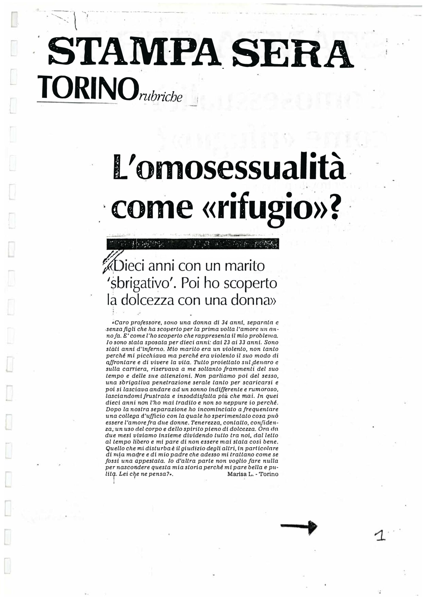 RS_17_1988-89_136.pdf