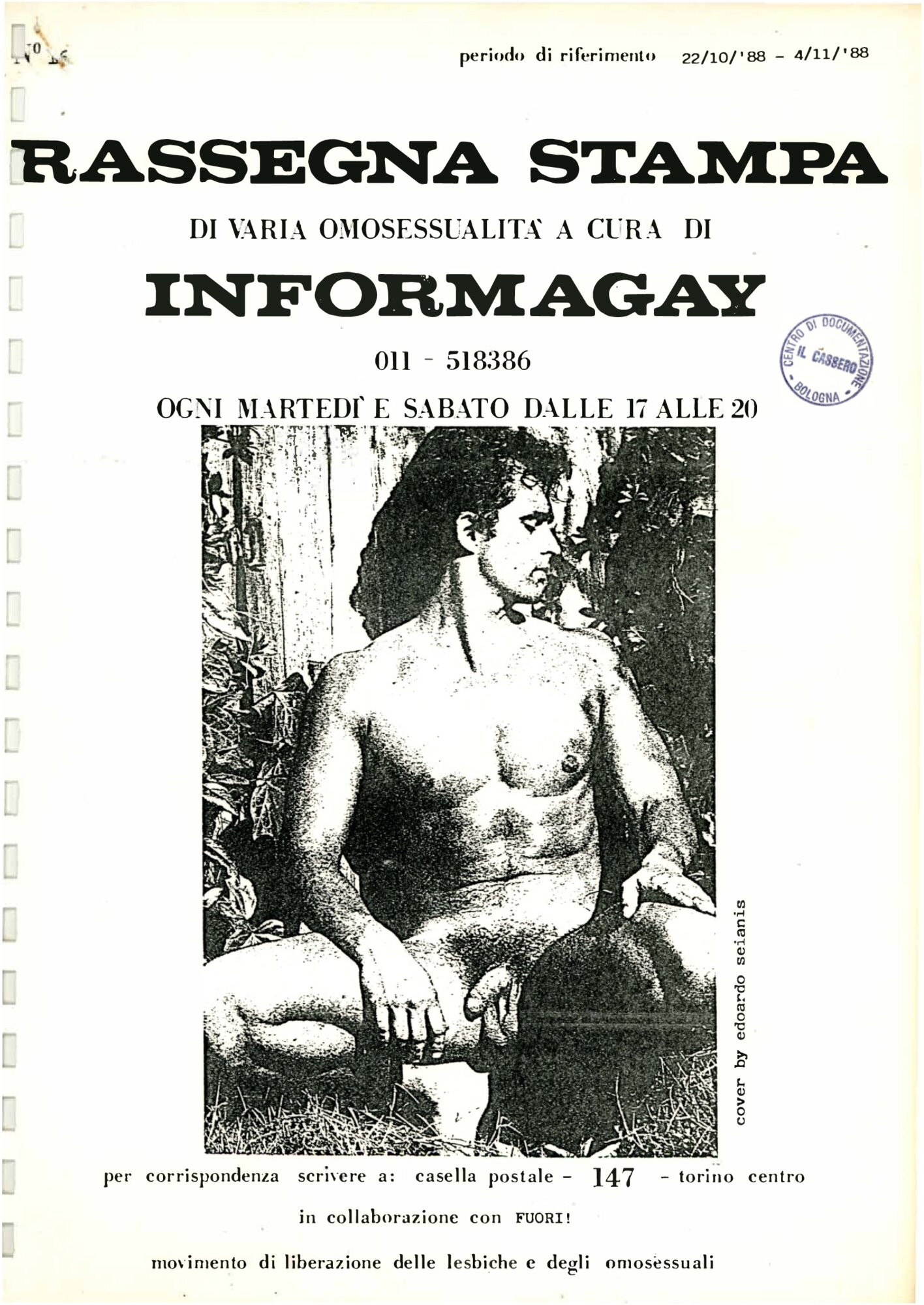 RS_17_1988-89_042.pdf