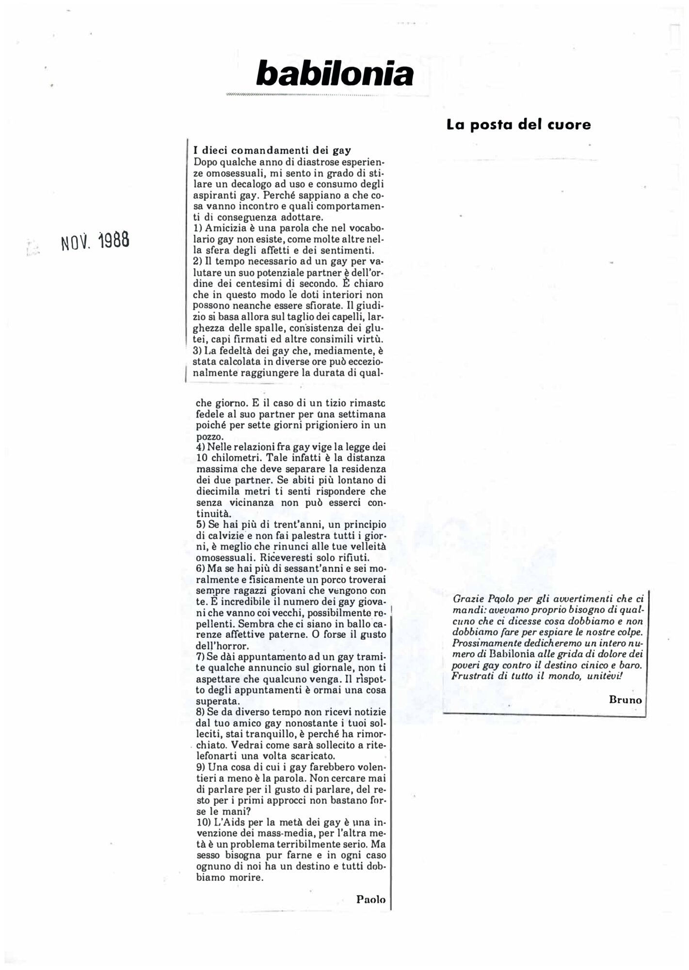 RS_17_1988-89_082.pdf