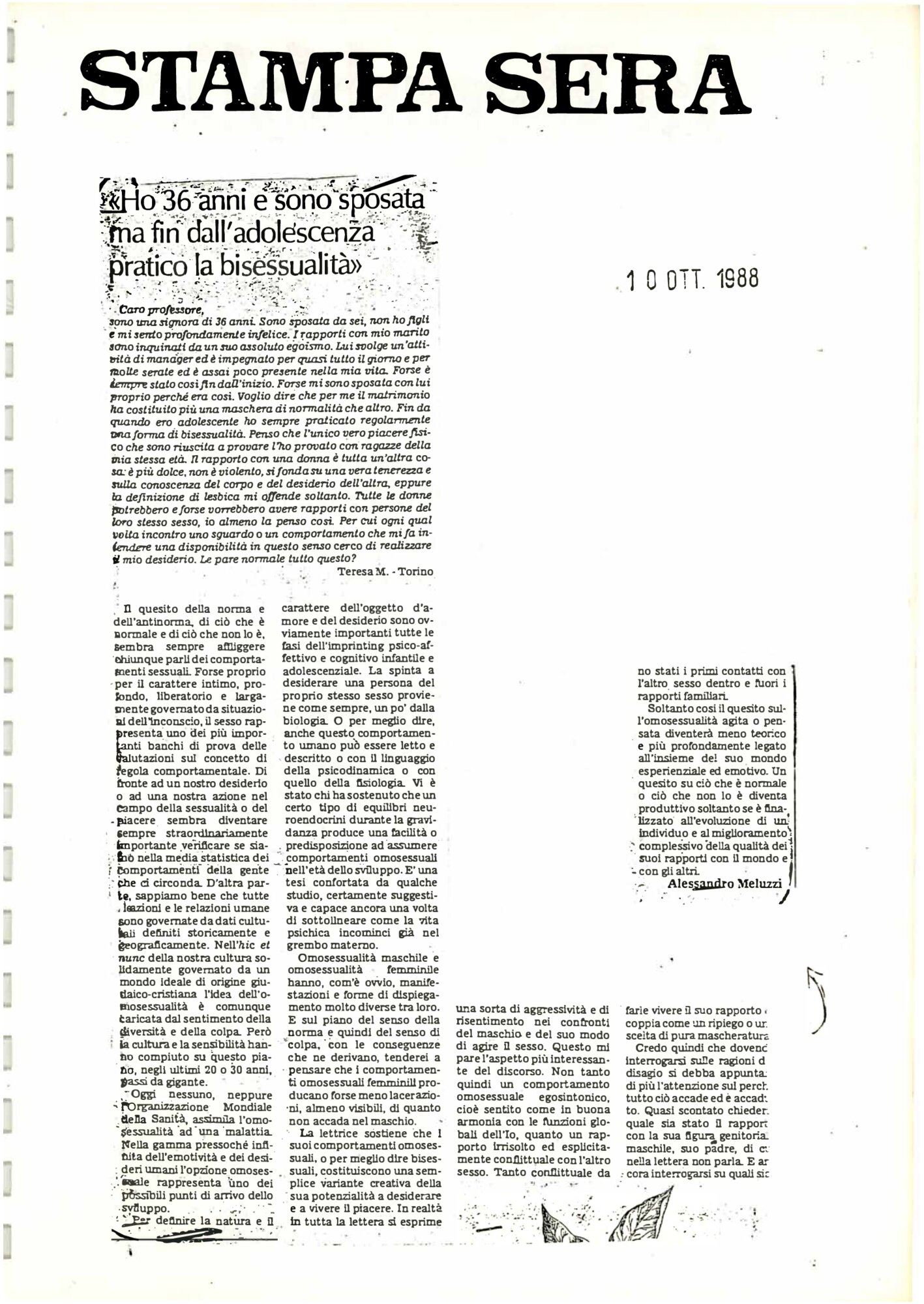RS_17_1988-89_032.pdf