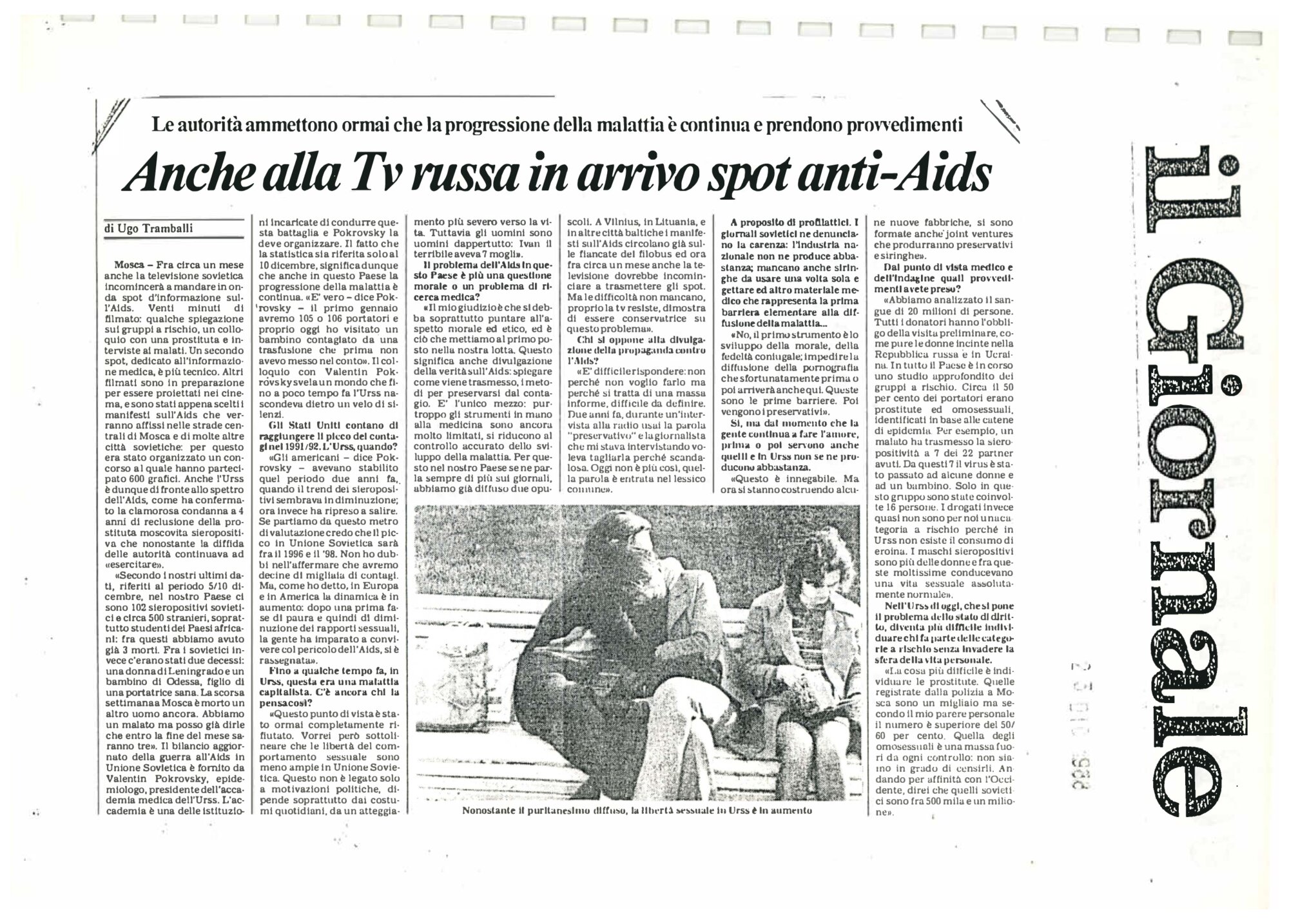 RS_17_1988-89_130.pdf