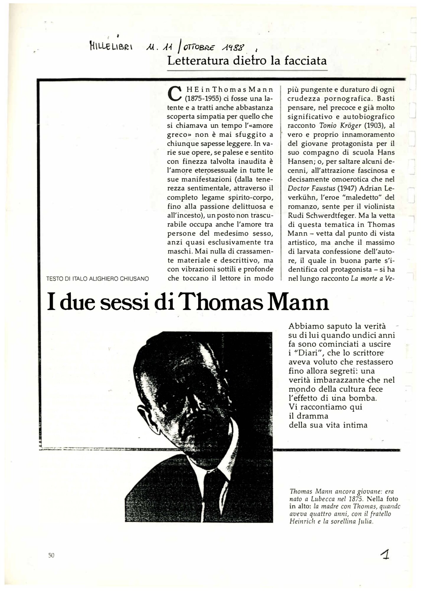 RS_17_1988-89_028.pdf