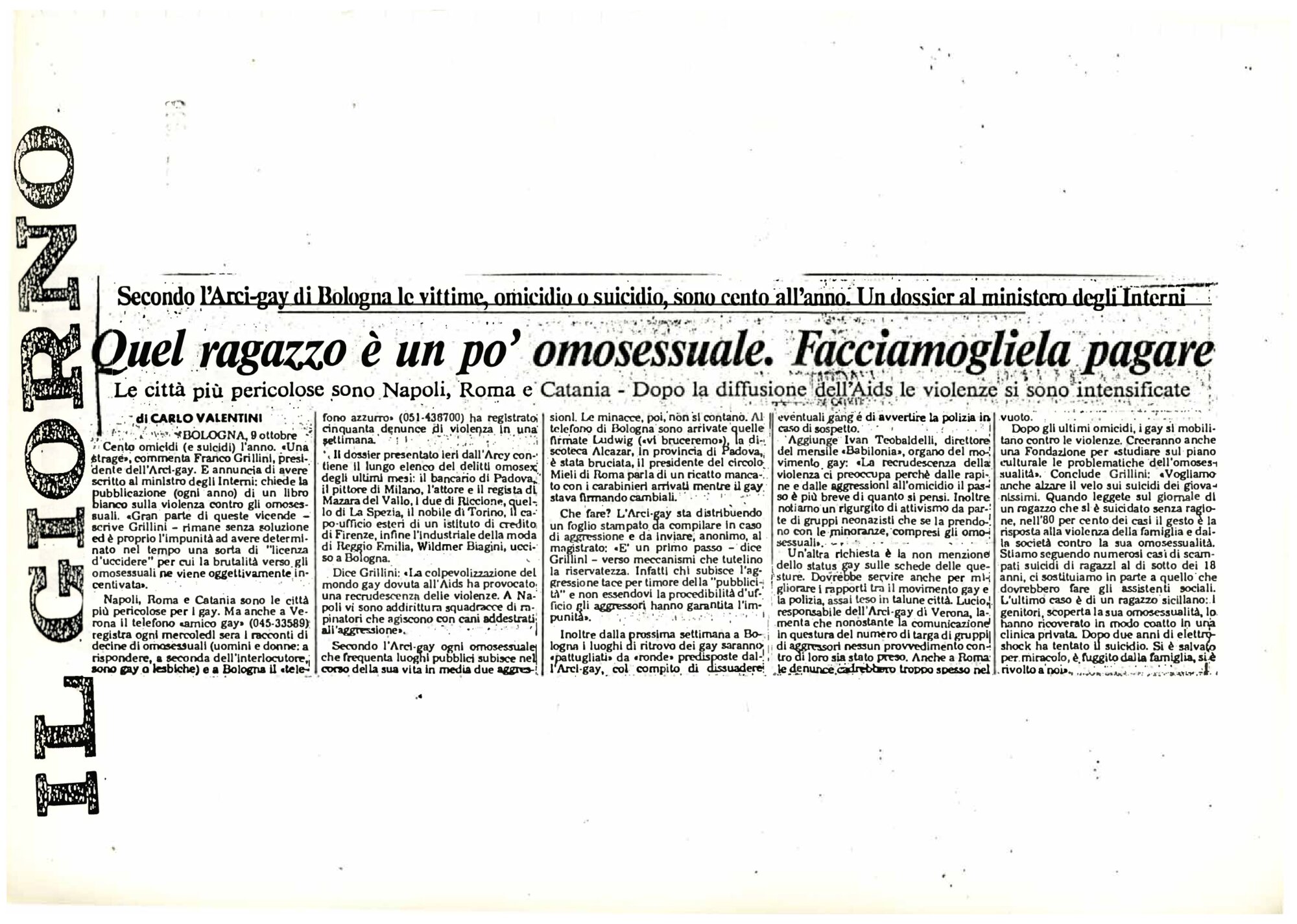 RS_17_1988-89_035.pdf