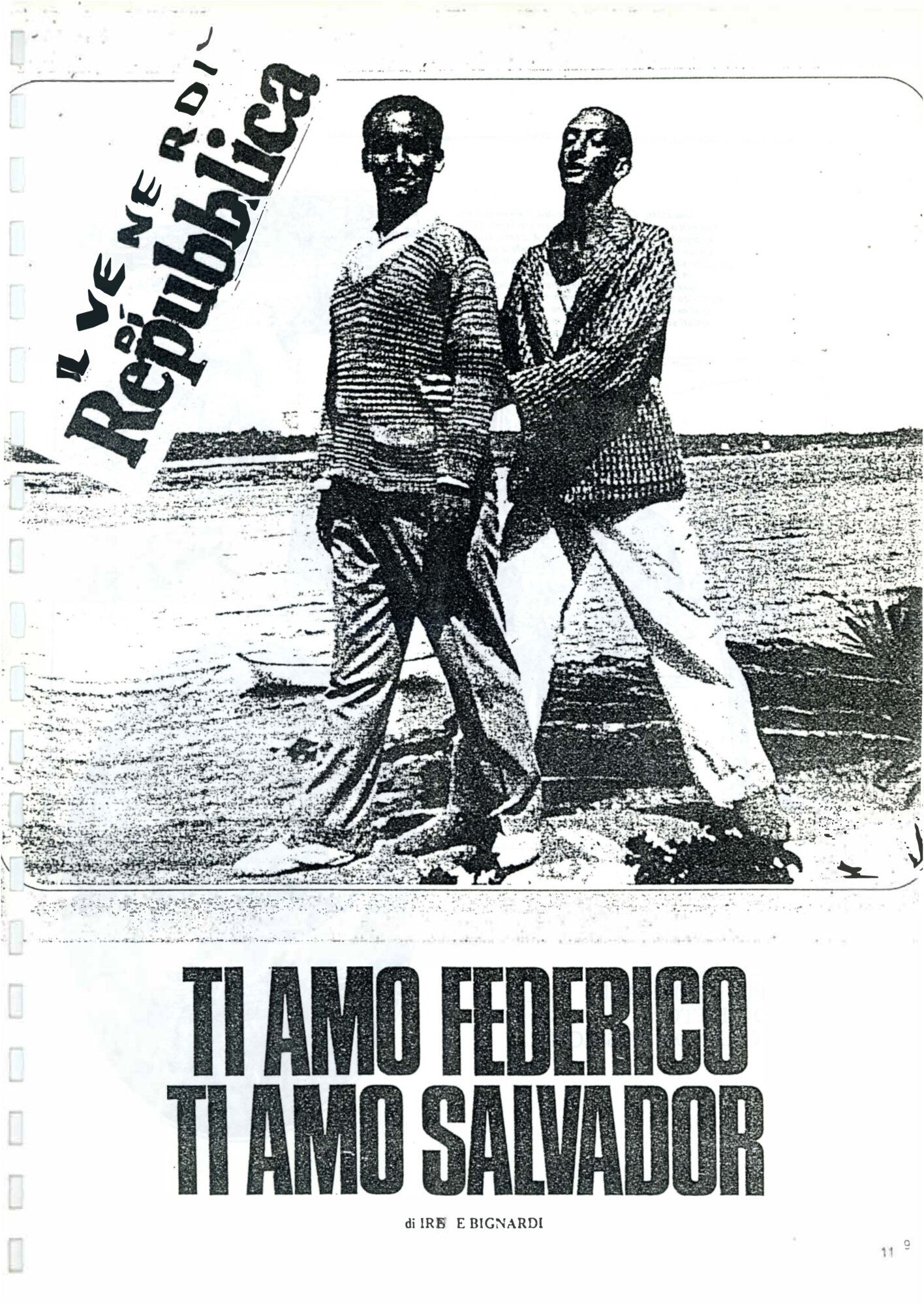 RS_14_1988_302.pdf
