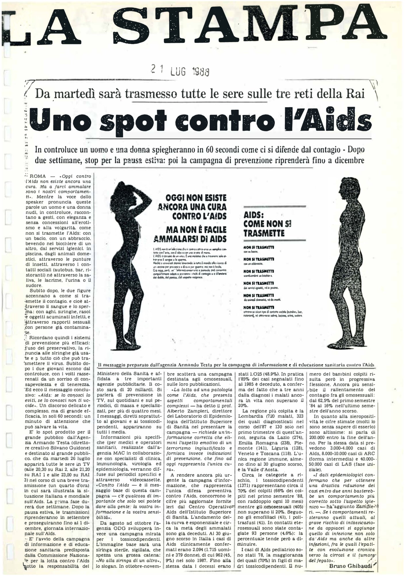 RS_14_1988_354.pdf