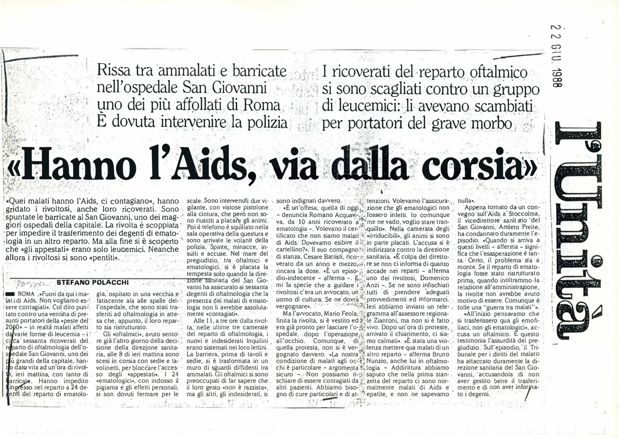 RS_14_1988_308.pdf