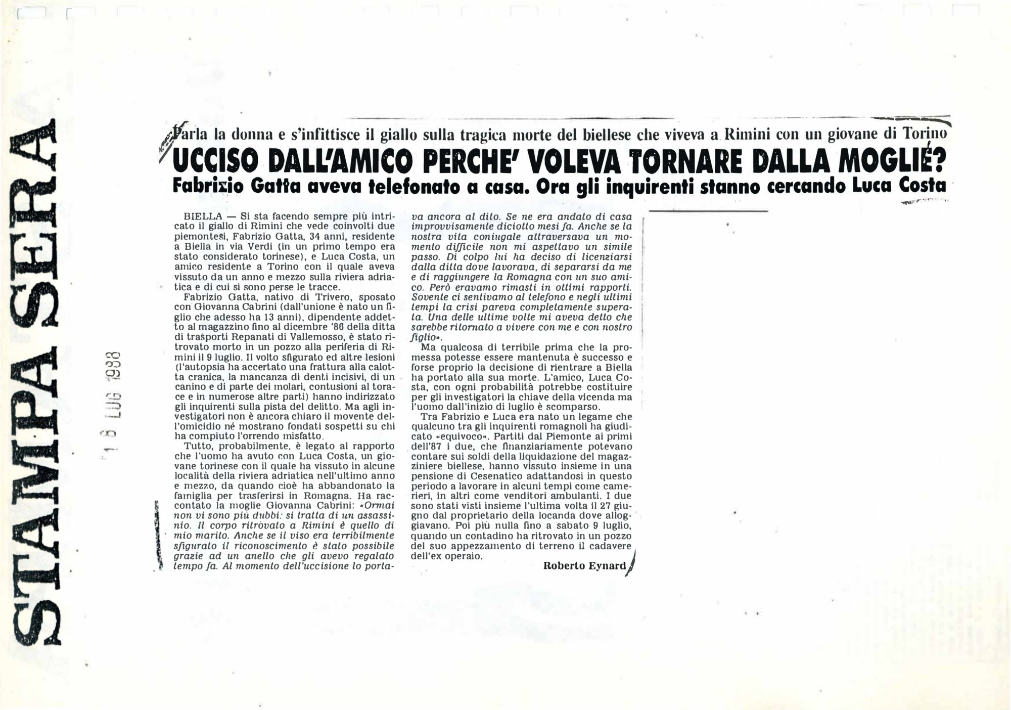 RS_14_1988_355.pdf