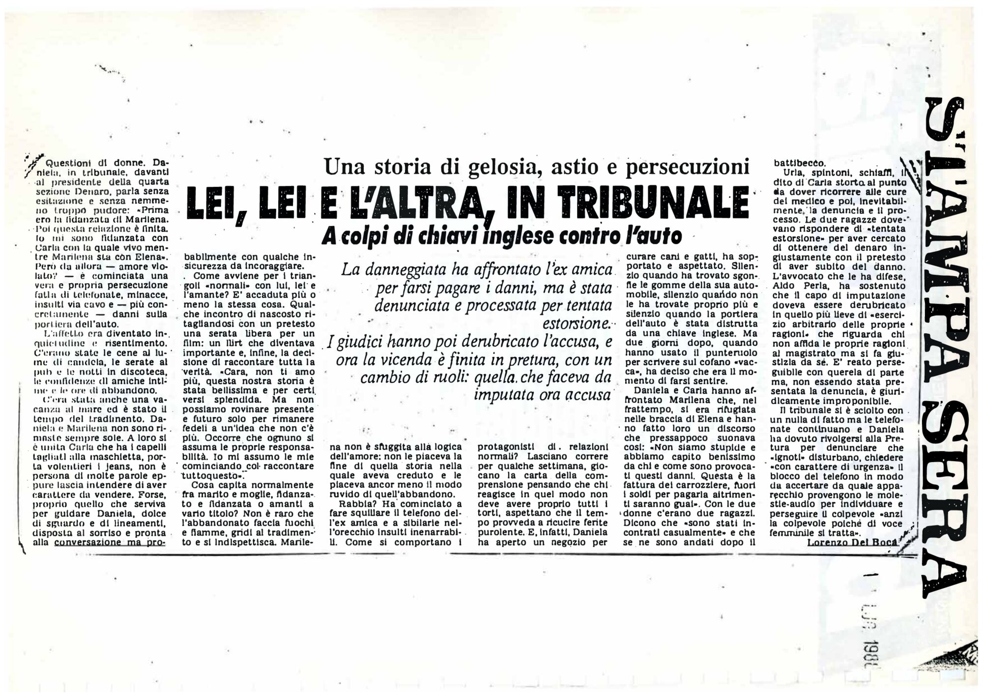 RS_14_1988_342.pdf
