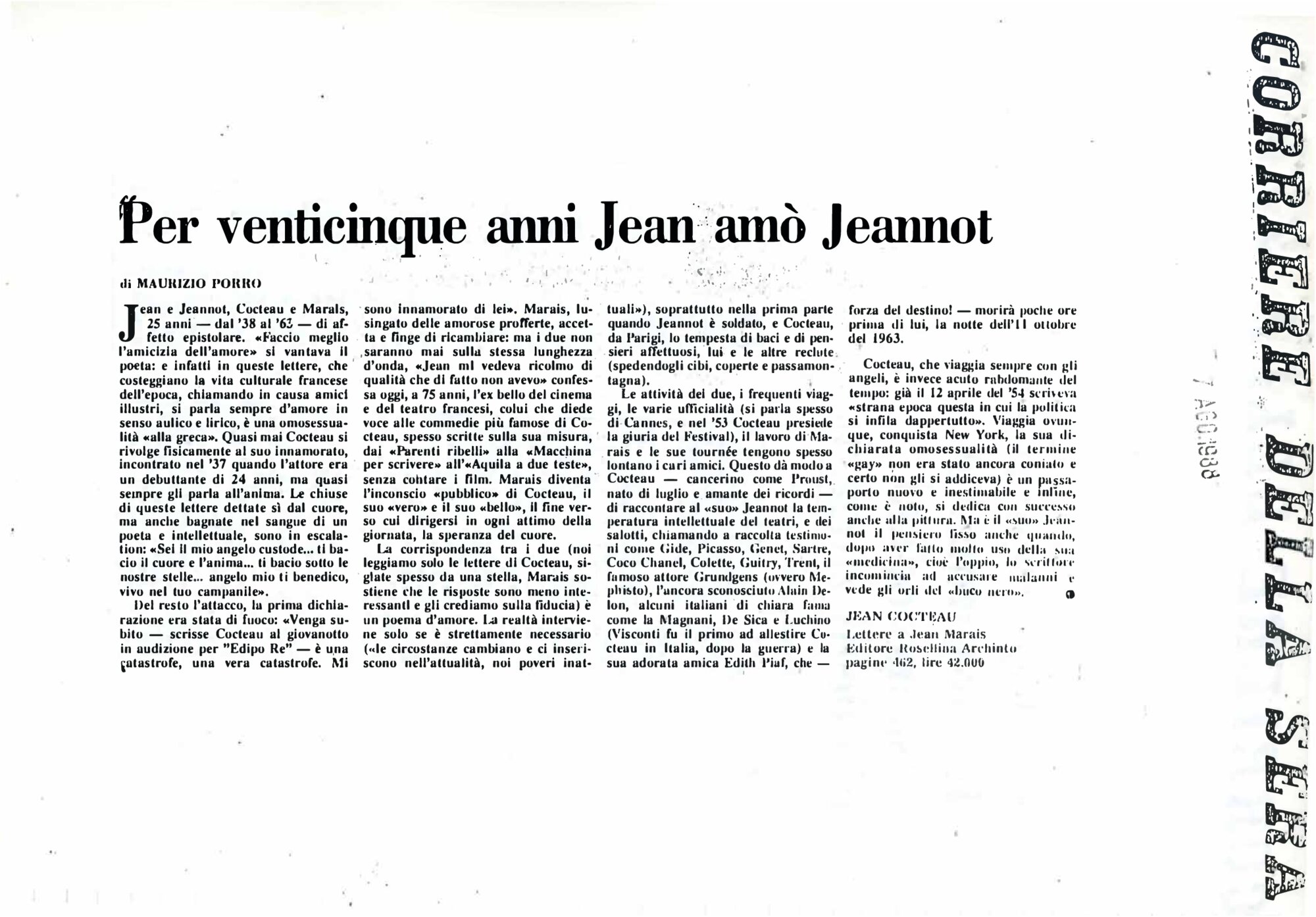 RS_14_1988_382.pdf