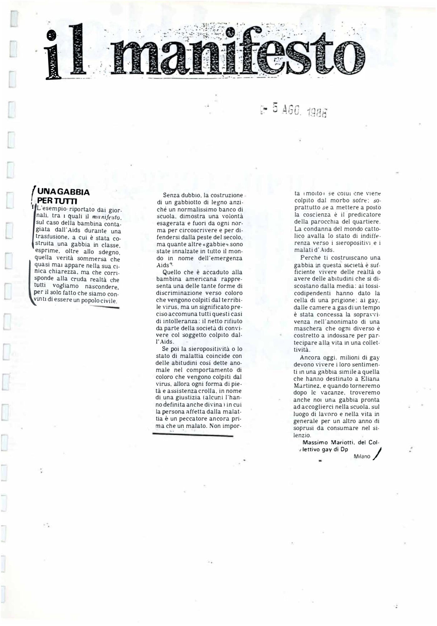 RS_14_1988_379.pdf