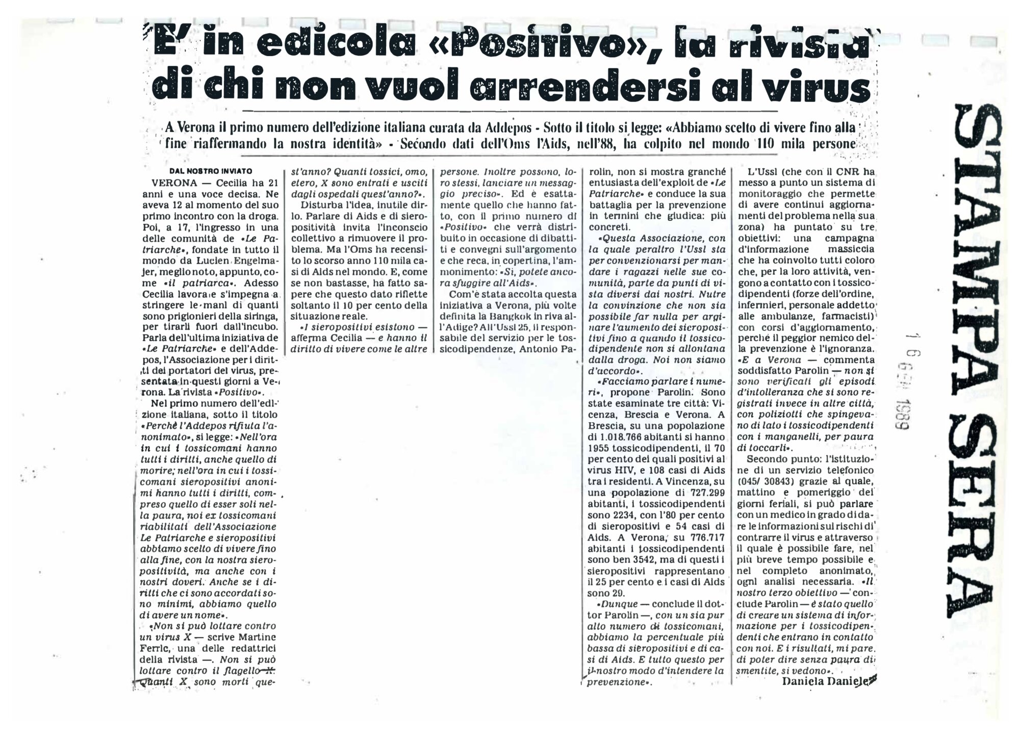 RS_14_1988_254.pdf