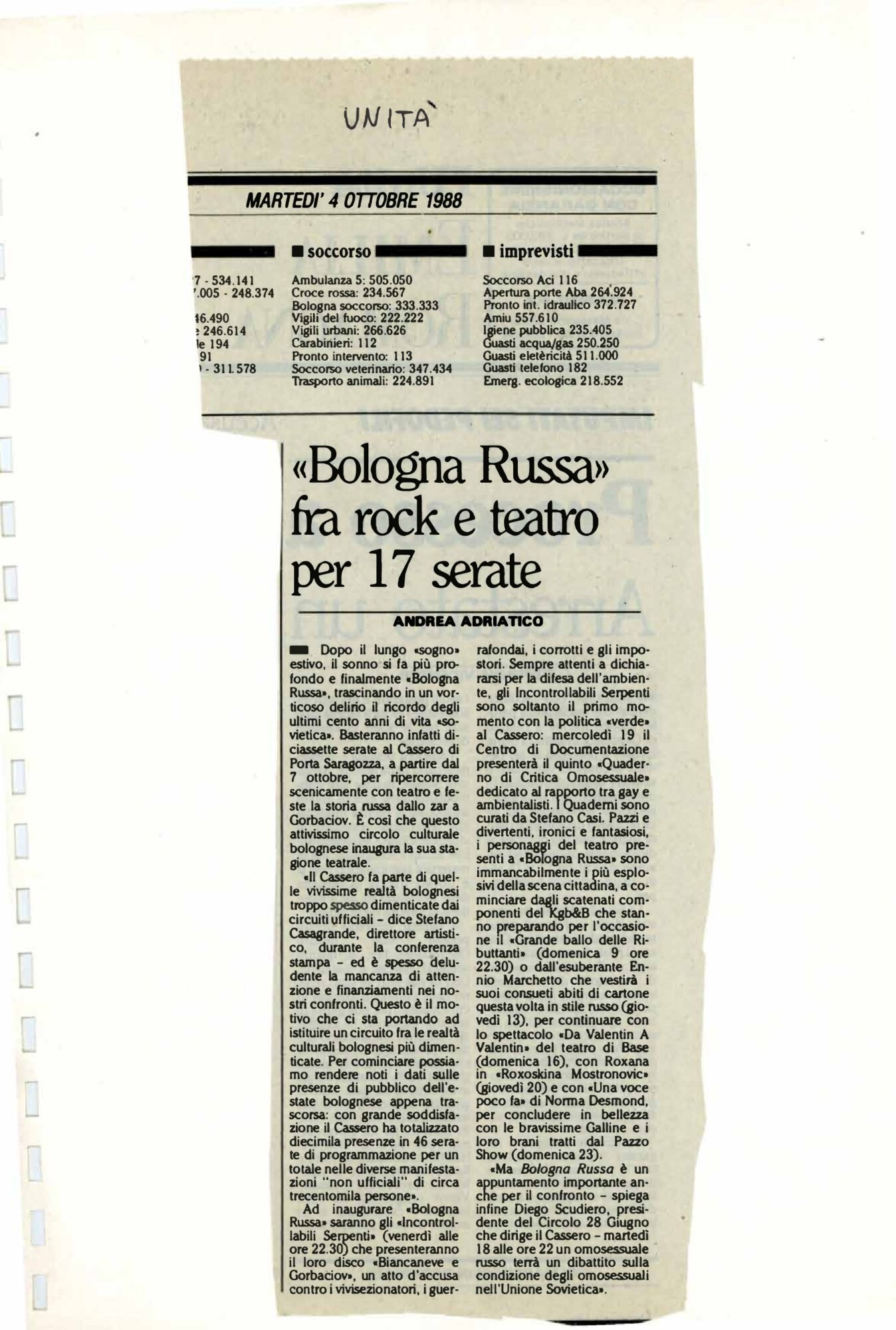 RS_15_1988_016.pdf