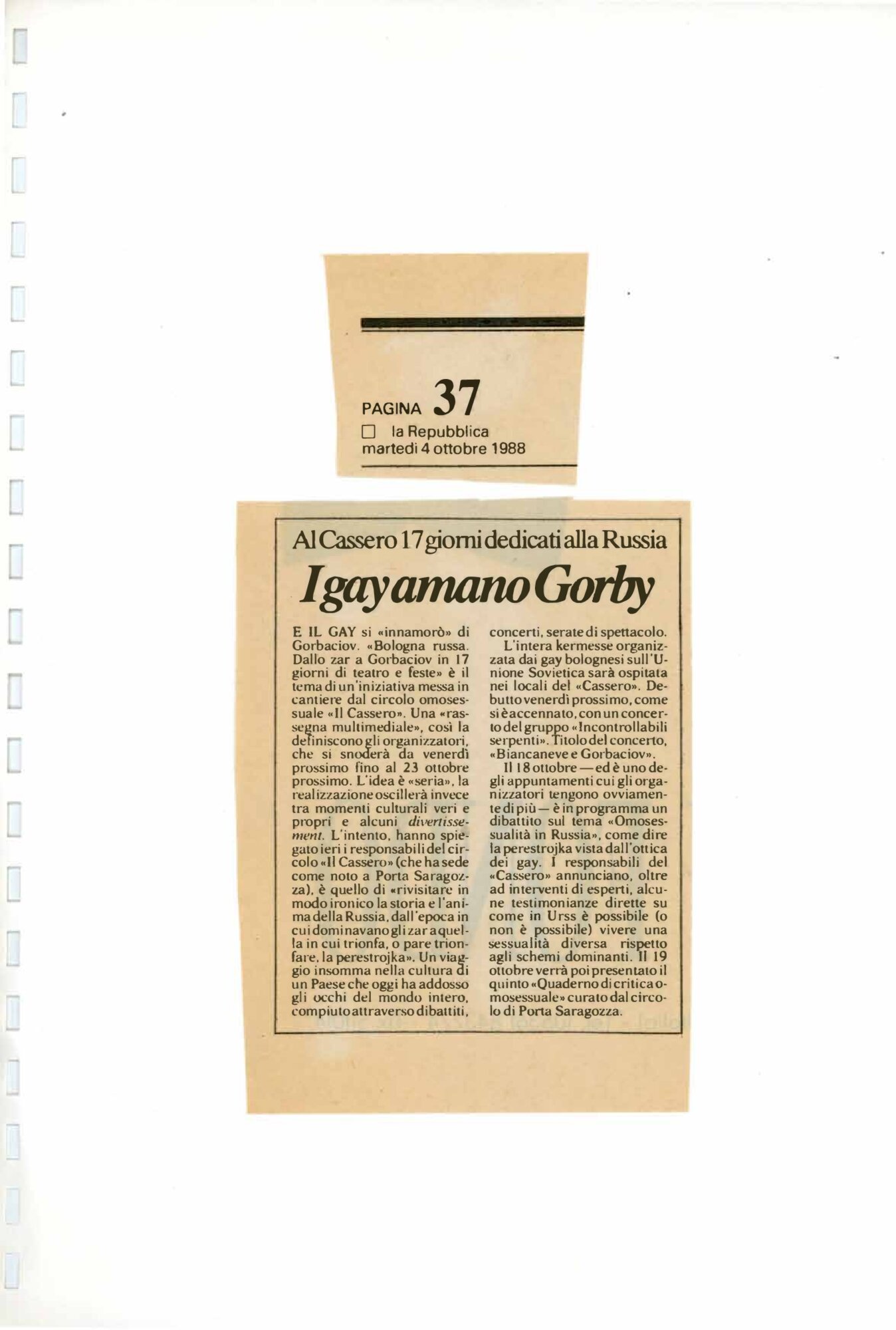 RS_15_1988_017.pdf