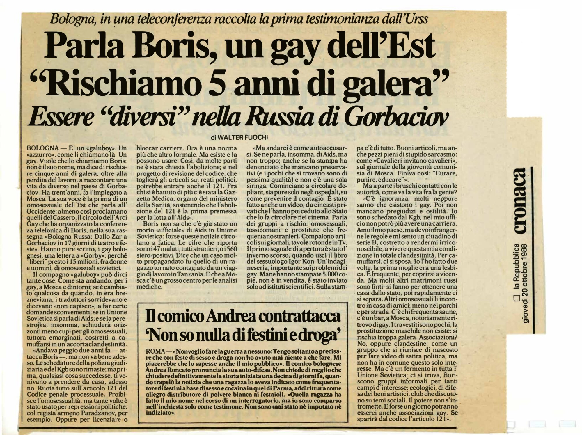 RS_15_1988_036.pdf