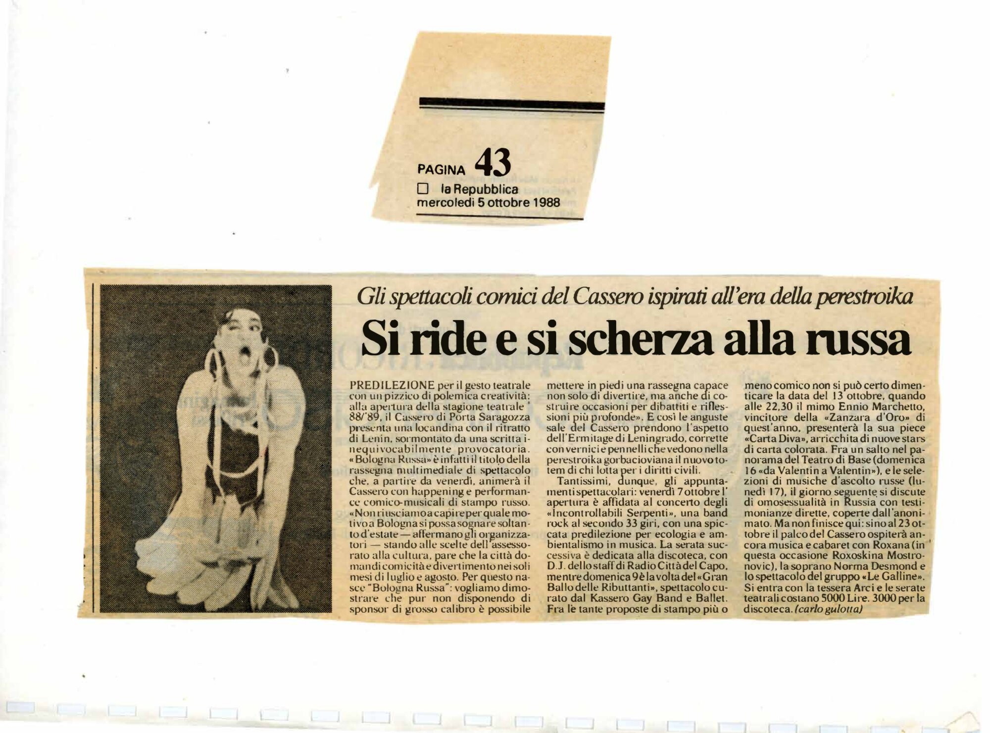 RS_15_1988_024.pdf