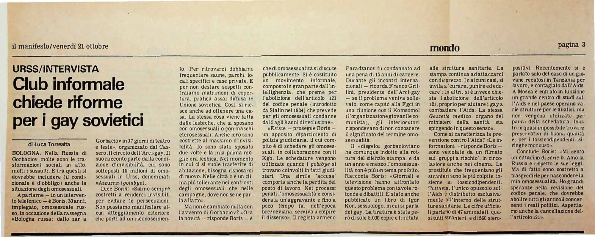 RS_15_1988_043.pdf
