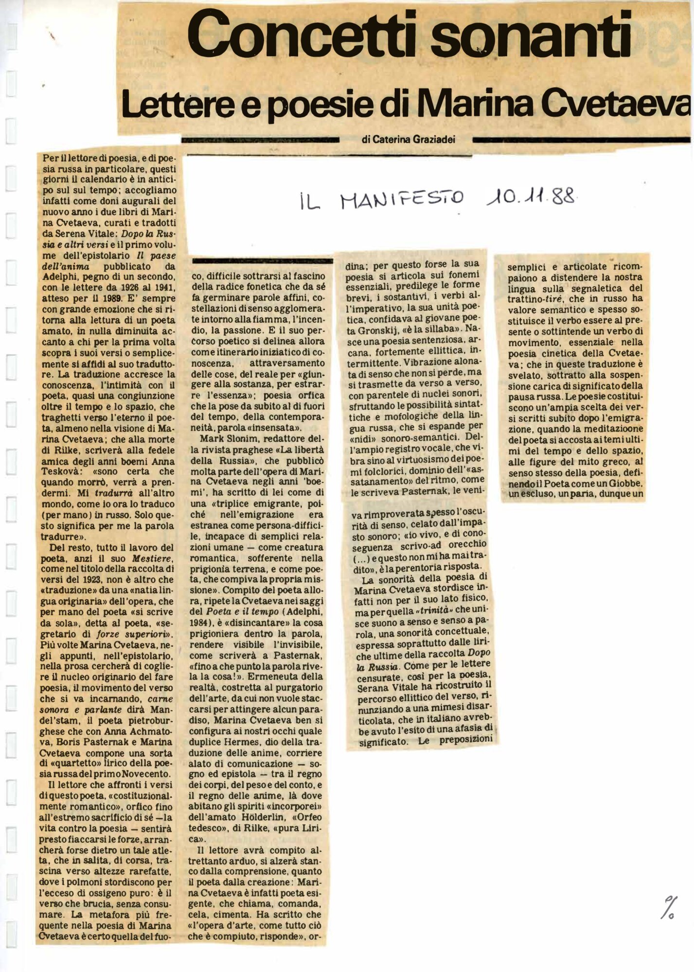 RS_15_1988_060.pdf