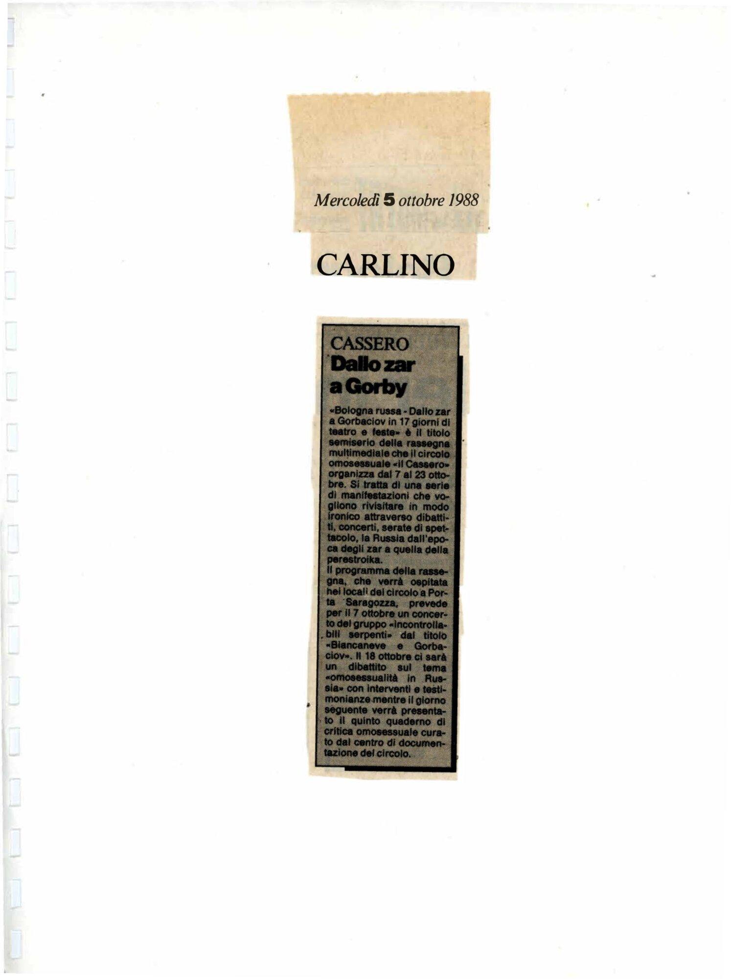 RS_15_1988_025.pdf