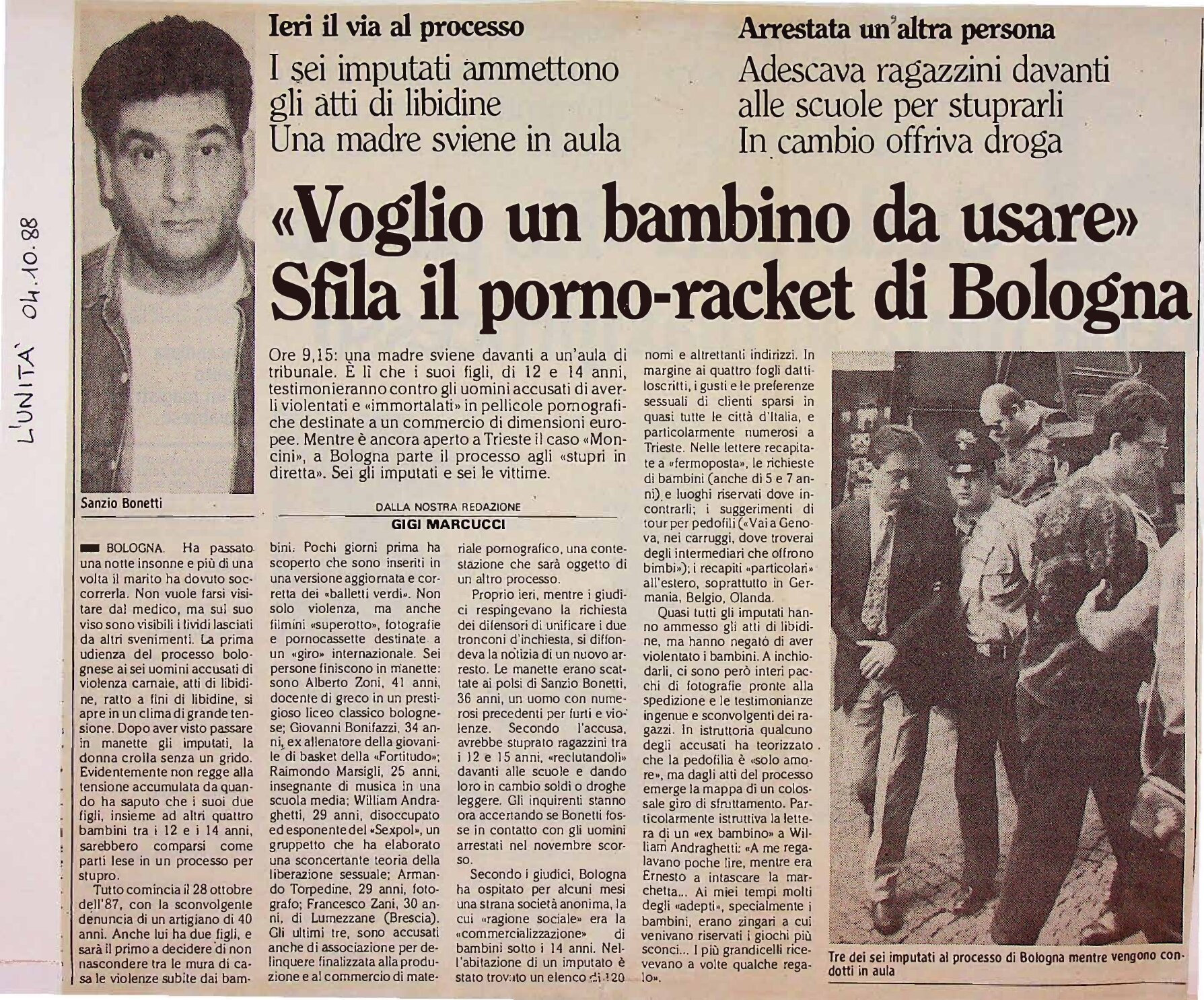 RS_15_1988_020.pdf