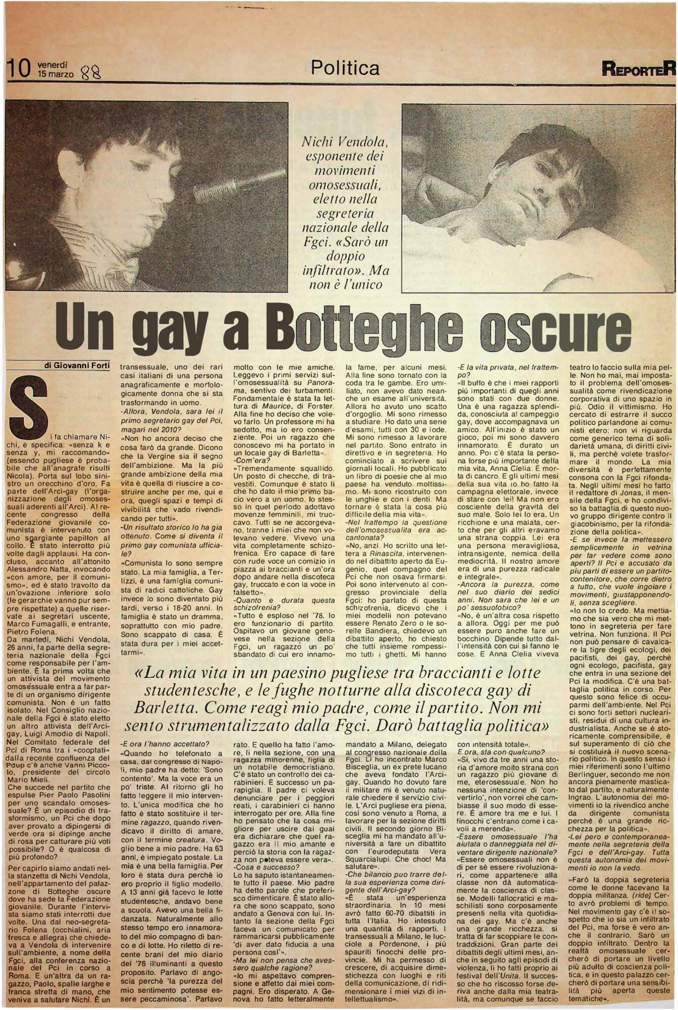 RS_14_1988_120.pdf