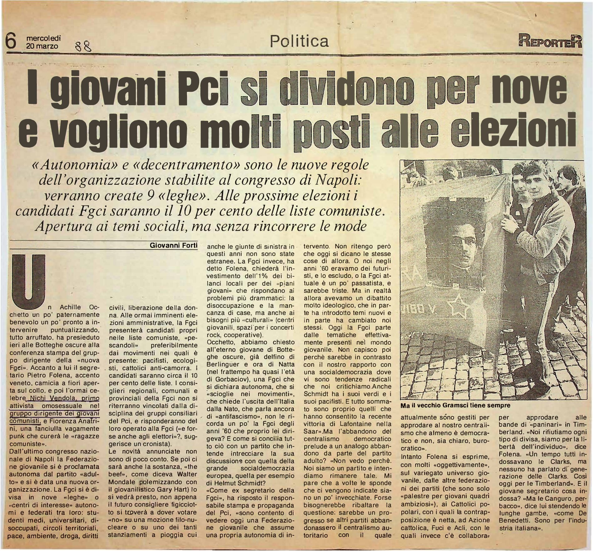 RS_14_1988_124.pdf
