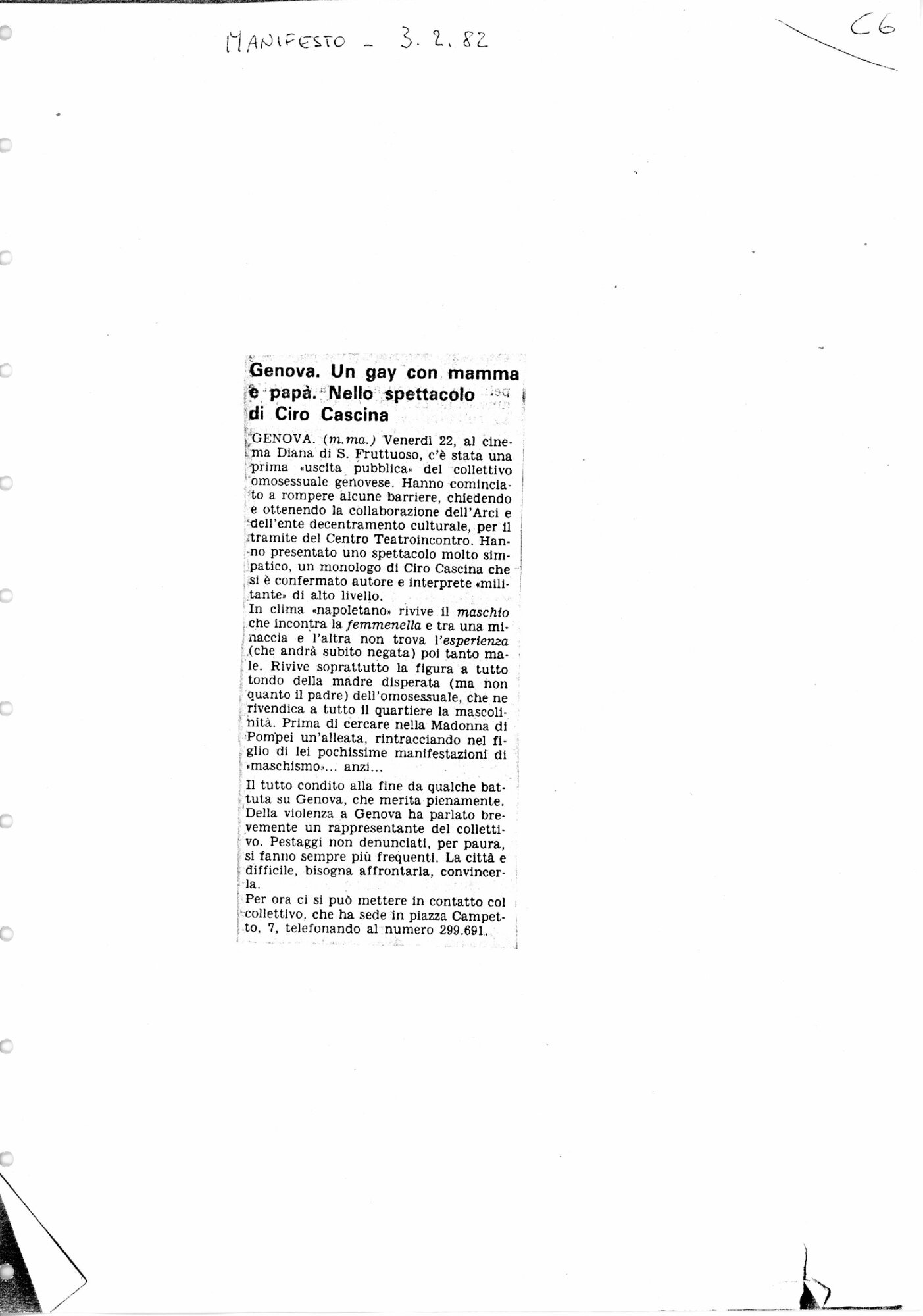 RS_2_1981-82_363.pdf