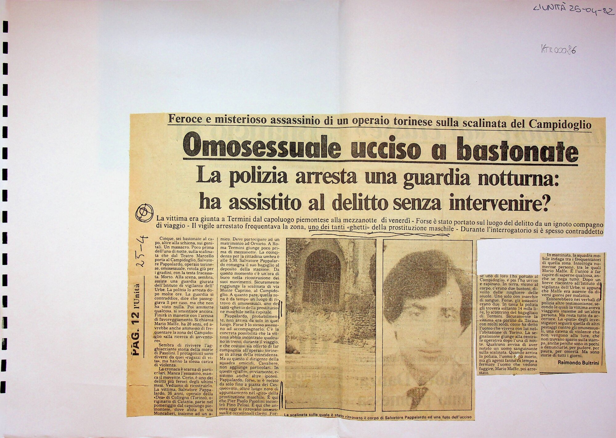 RS_2_1981-82_459.pdf