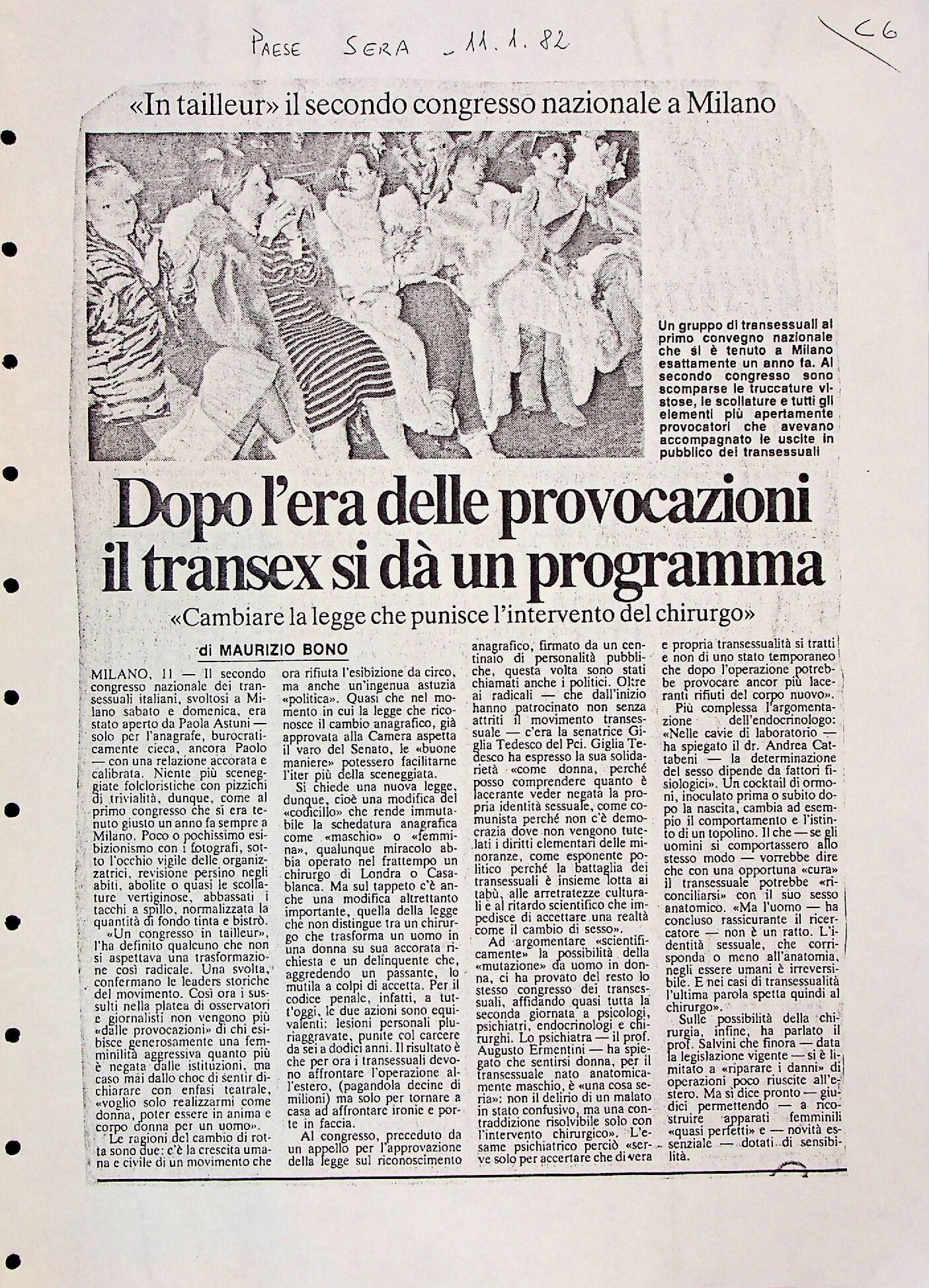 RS_2_1981-82_330.pdf