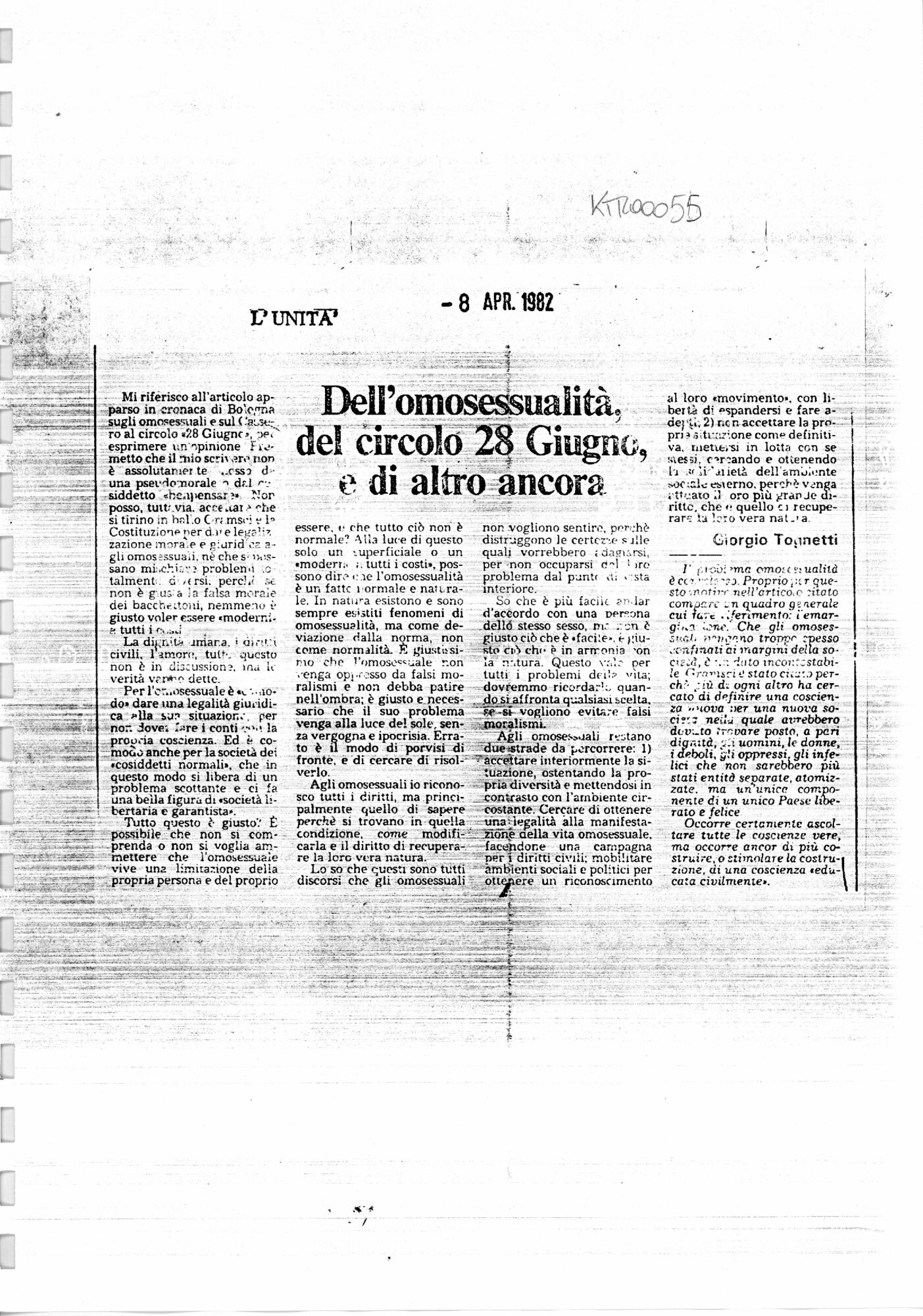 RS_2_1981-82_421.pdf