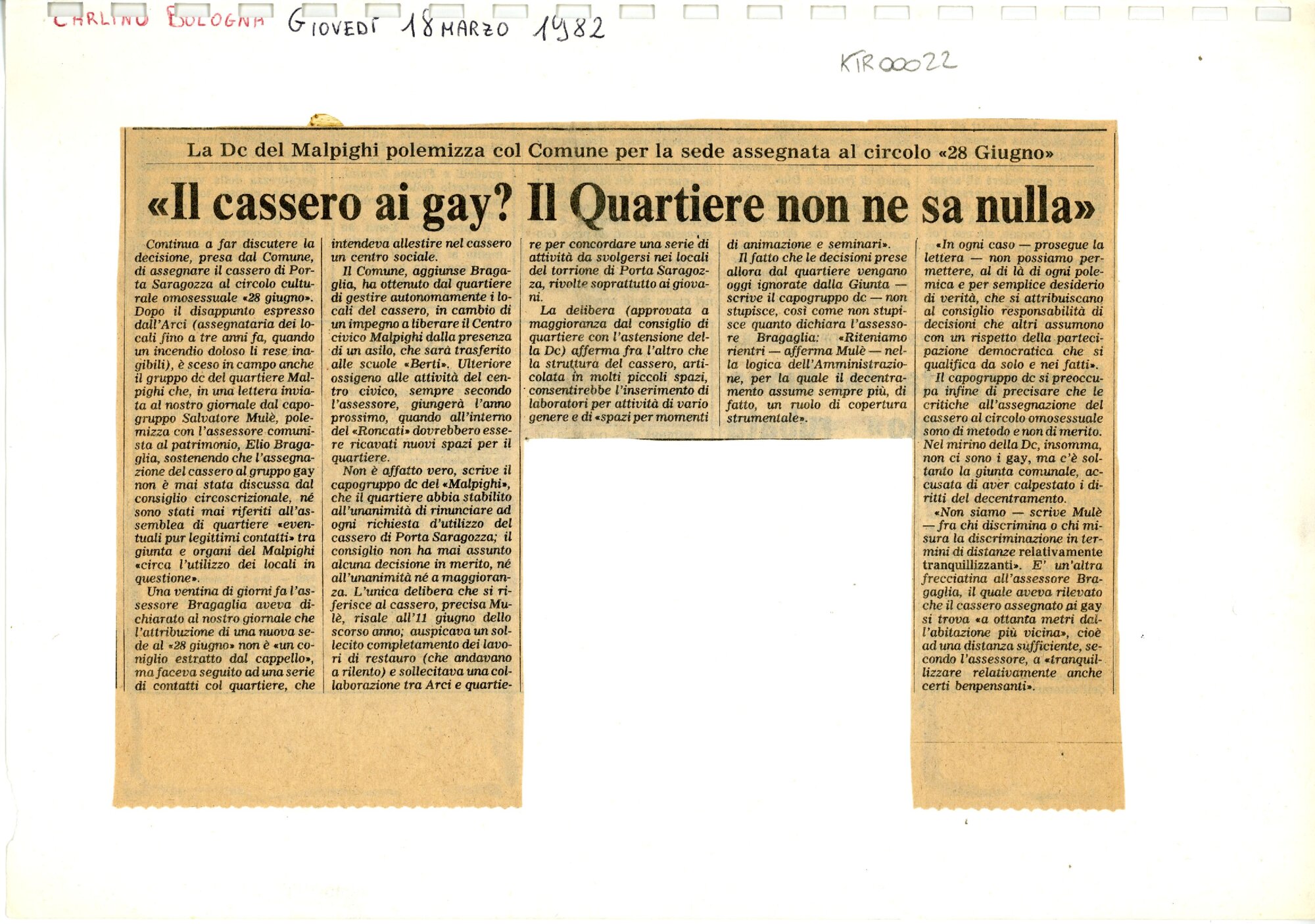 RS_2_1981-82_380.pdf