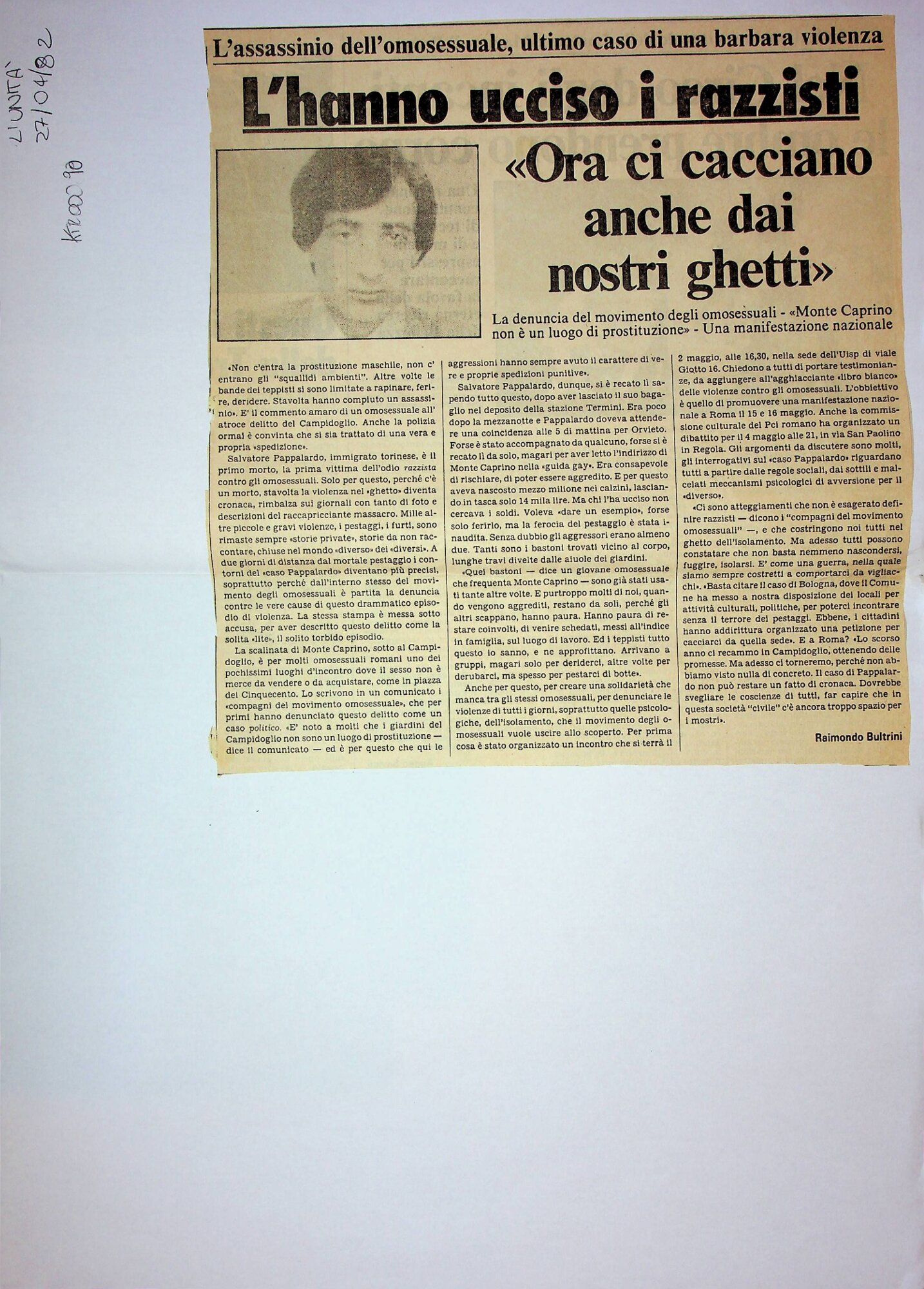 RS_2_1981-82_464.pdf