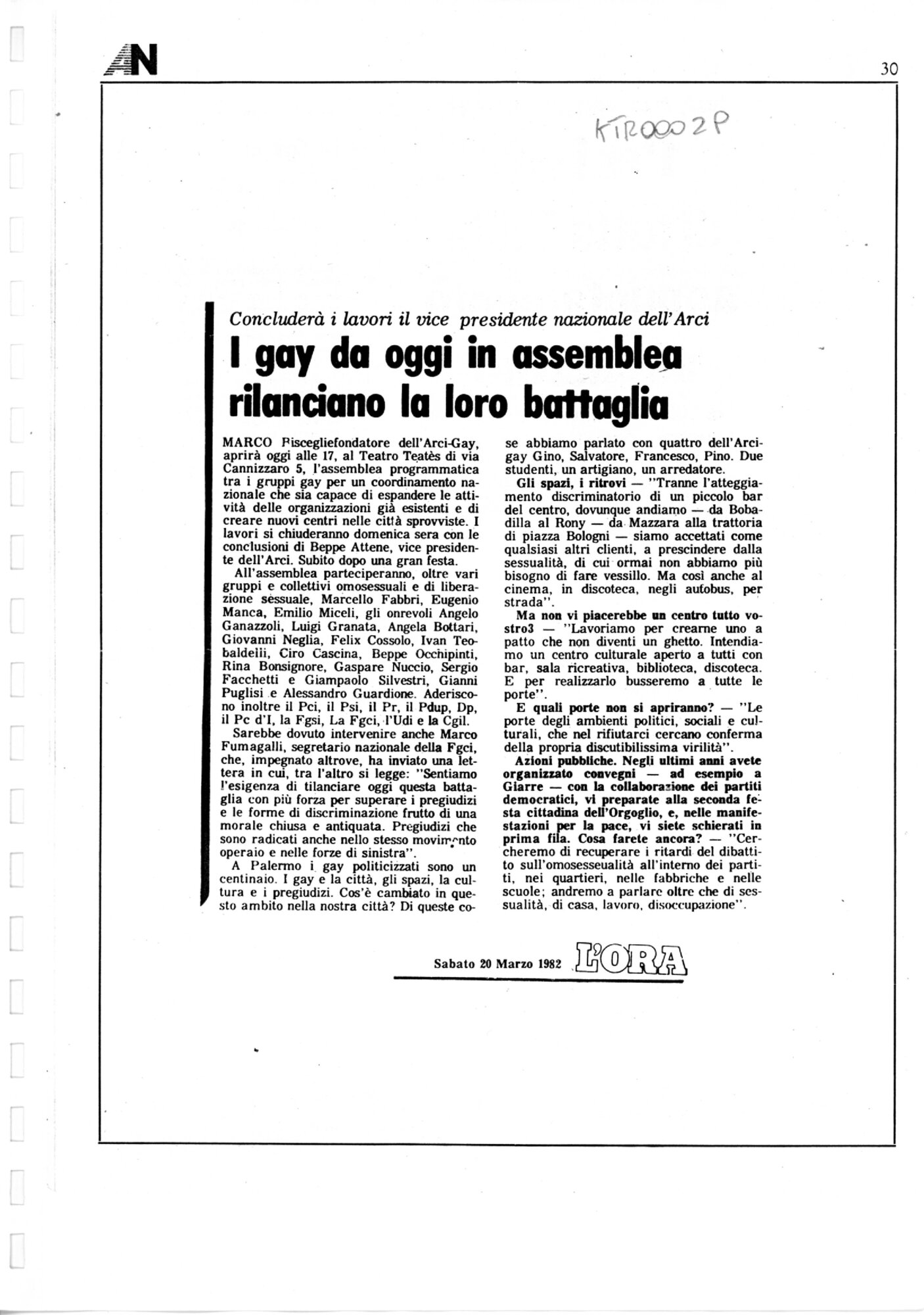 RS_2_1981-82_387.pdf