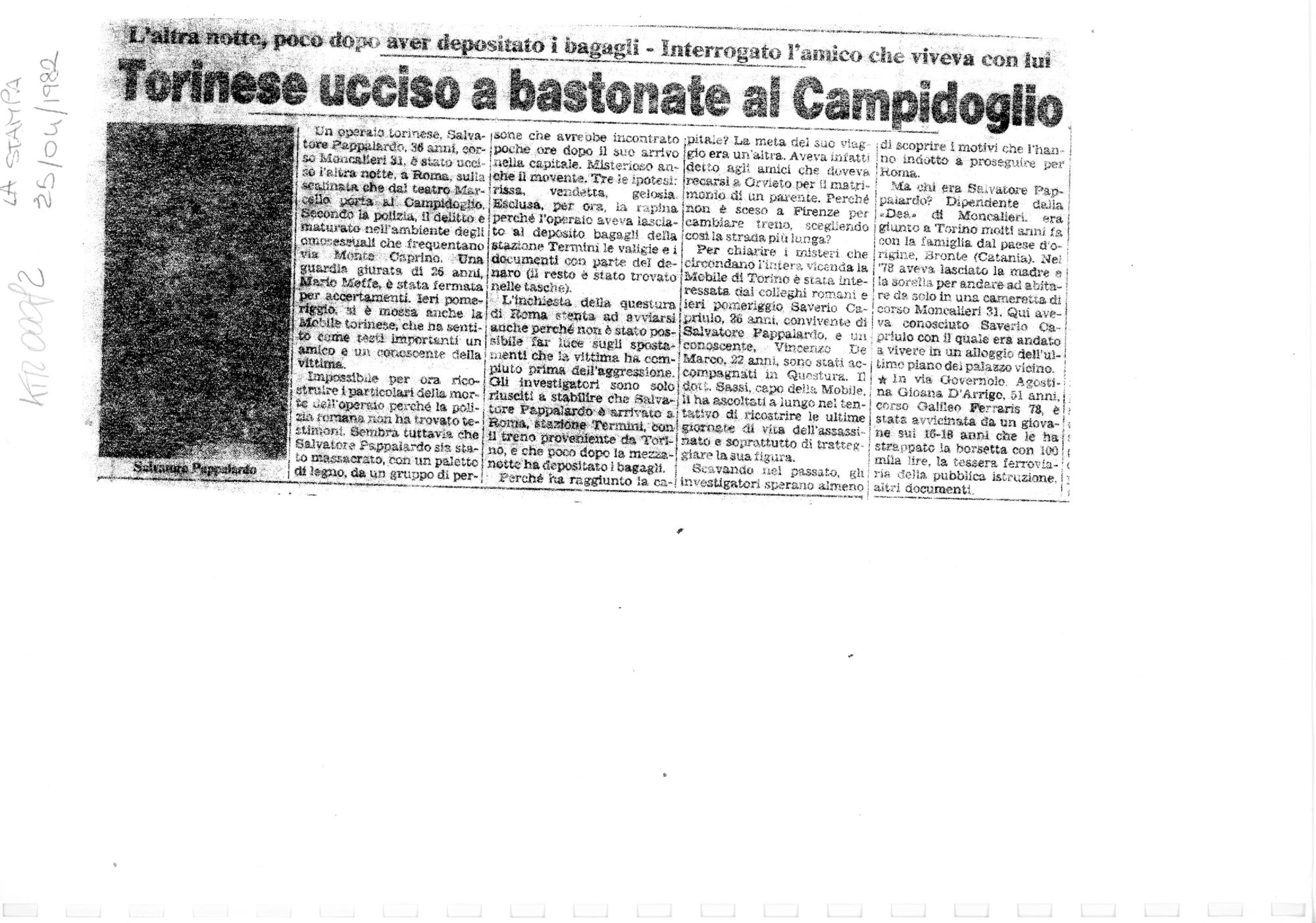 RS_2_1981-82_454.pdf