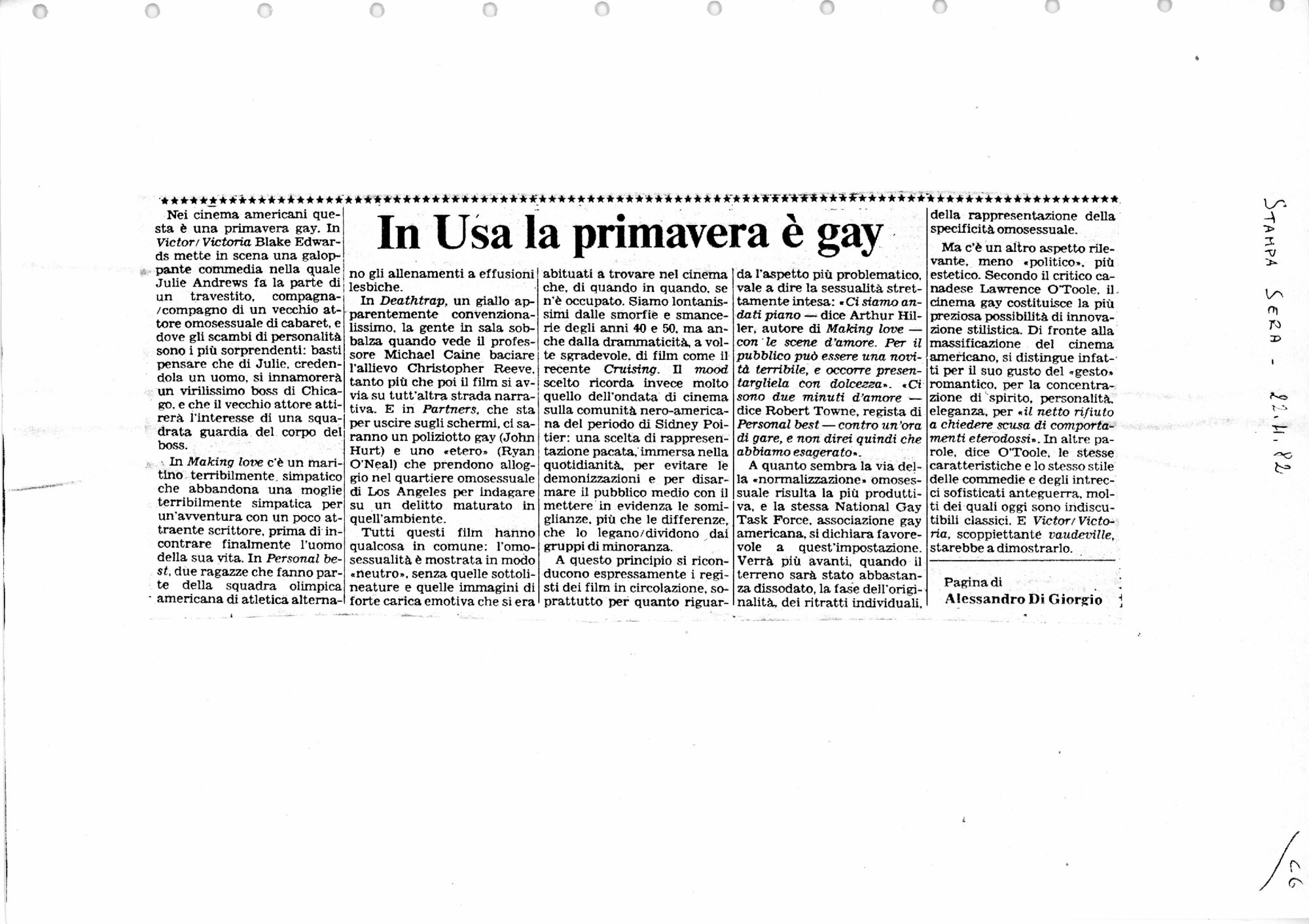 RS_2_1981-82_446.pdf