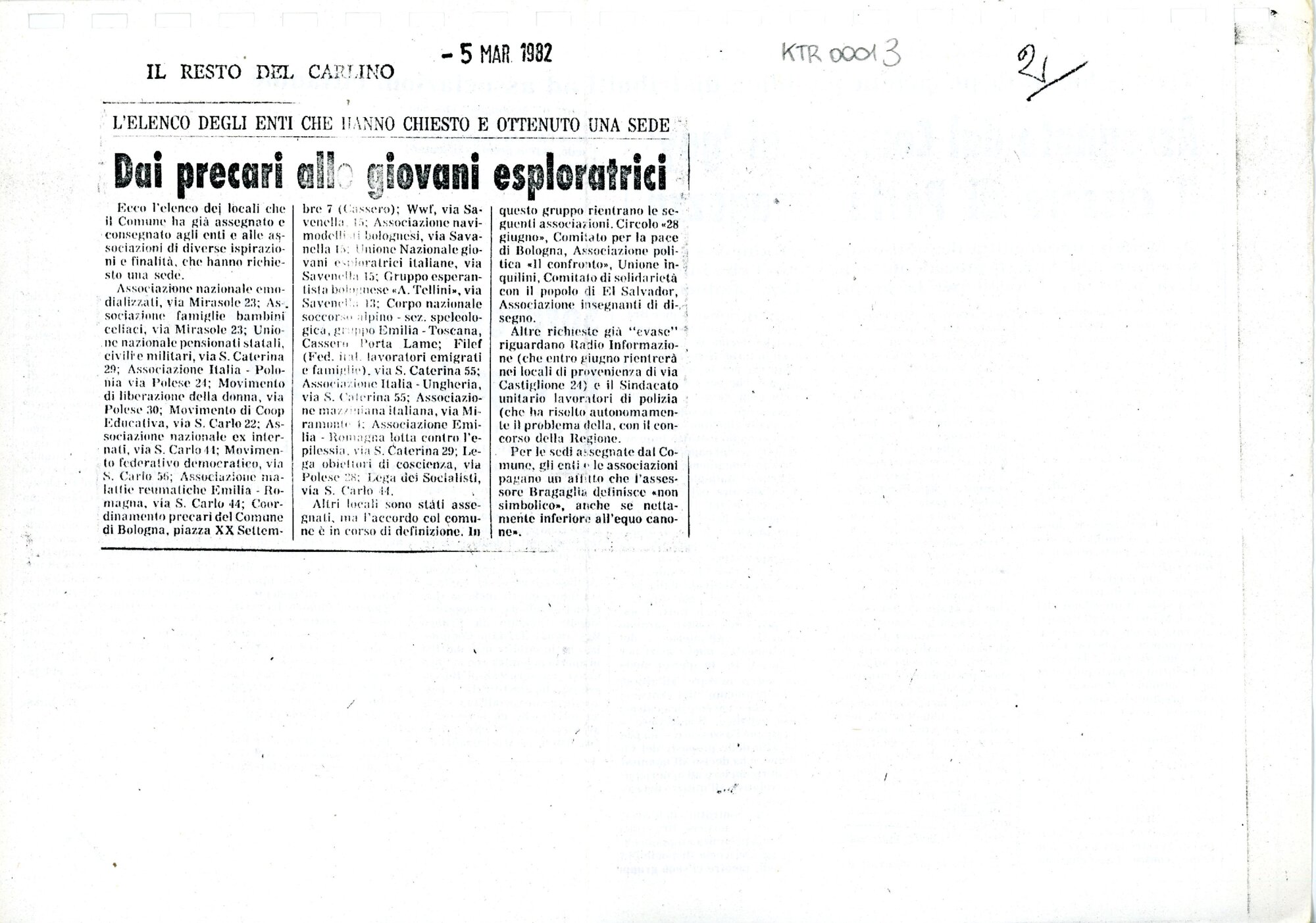 RS_2_1981-82_374.pdf