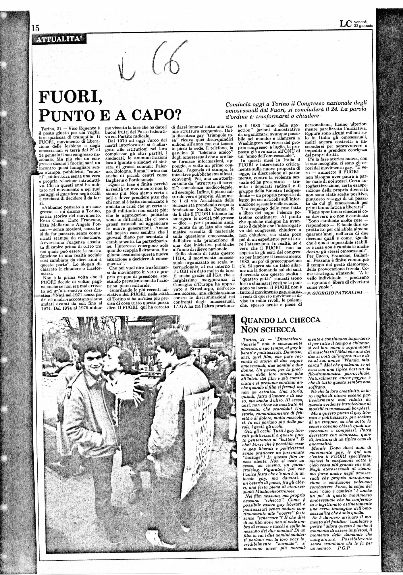 RS_2_1981-82_348.pdf