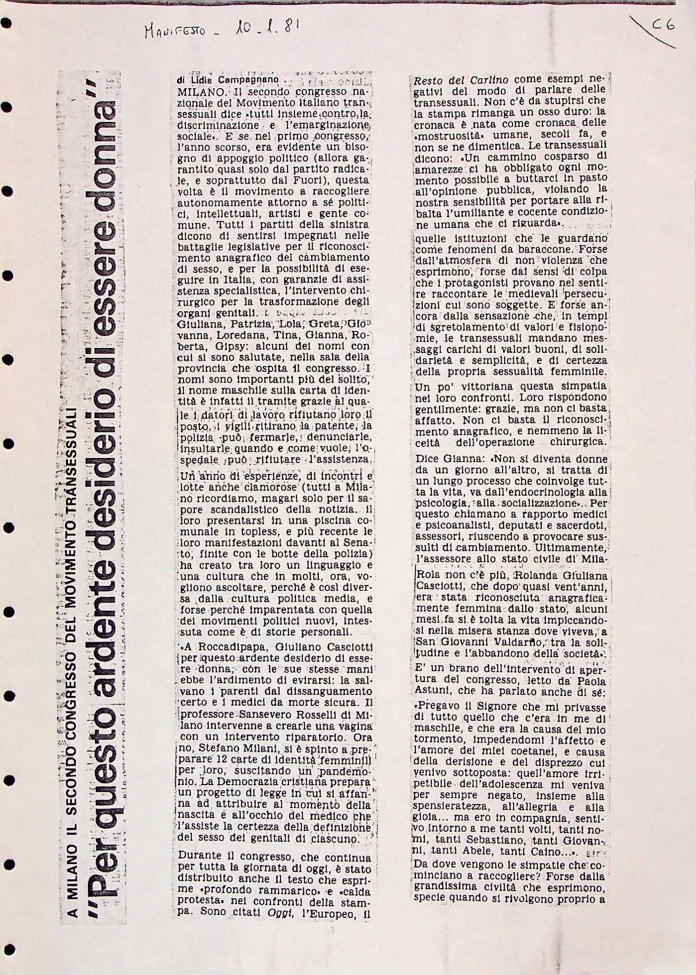 RS_2_1981-82_327.pdf