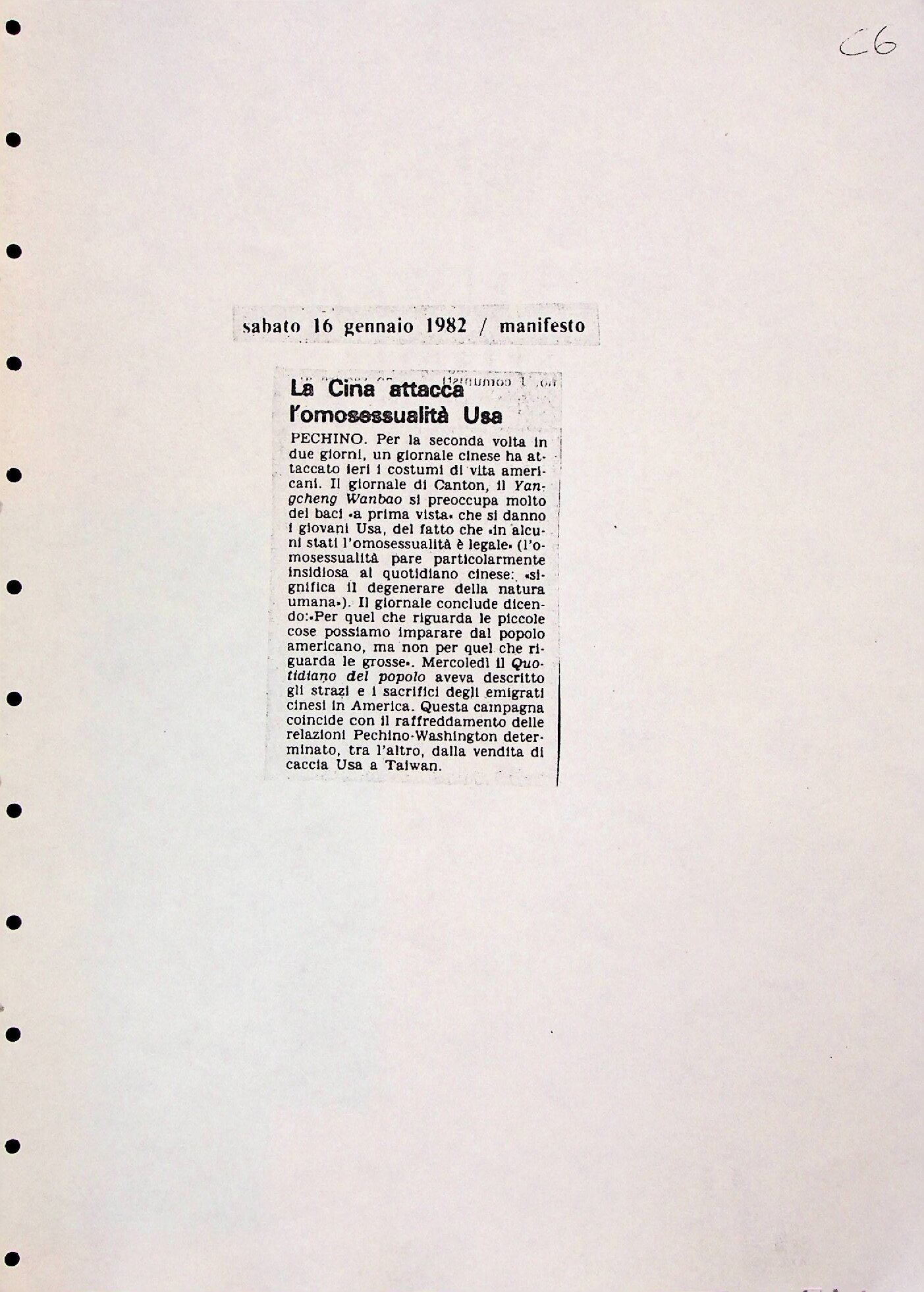 RS_2_1981-82_338.pdf