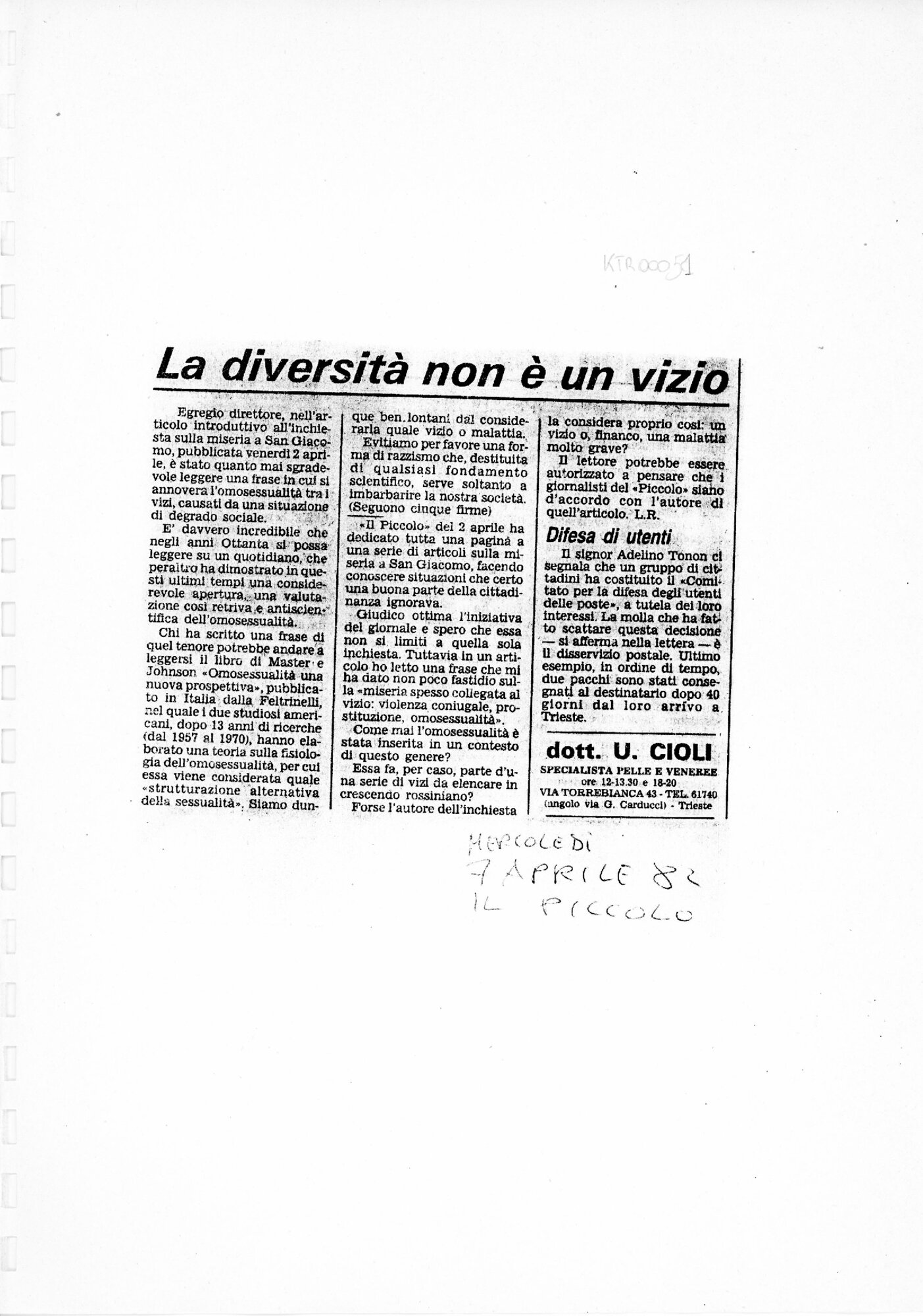 RS_2_1981-82_417.pdf