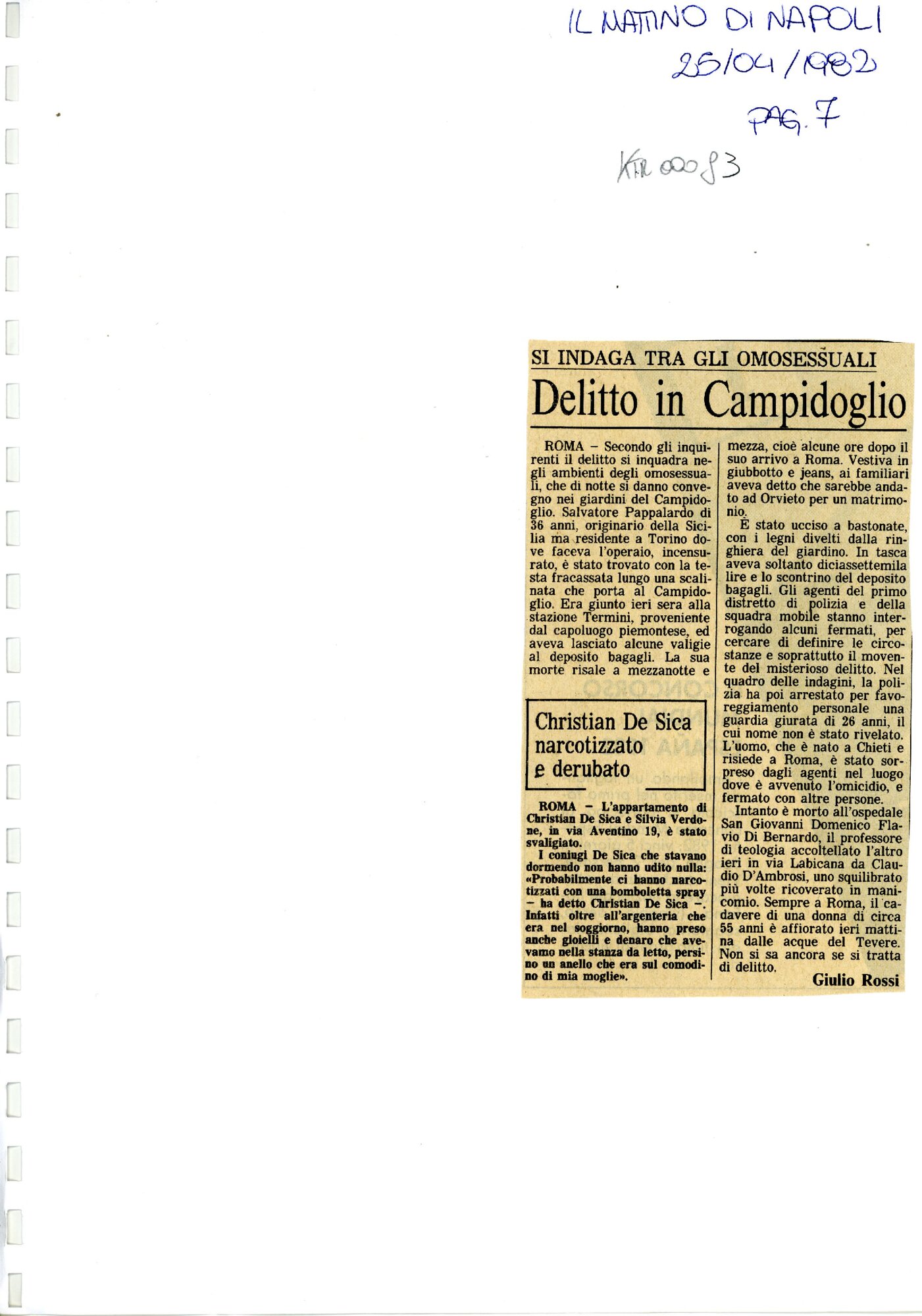 RS_2_1981-82_455.pdf