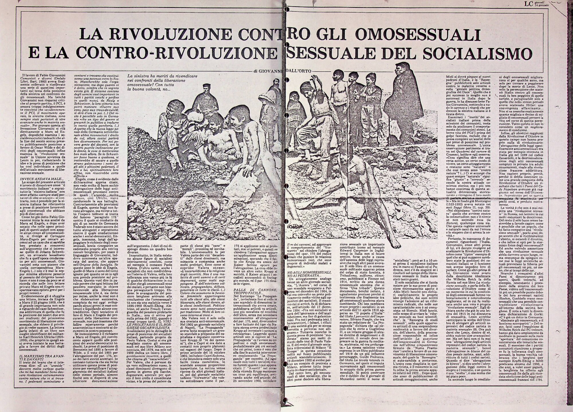 RS_2_1981-82_337.pdf