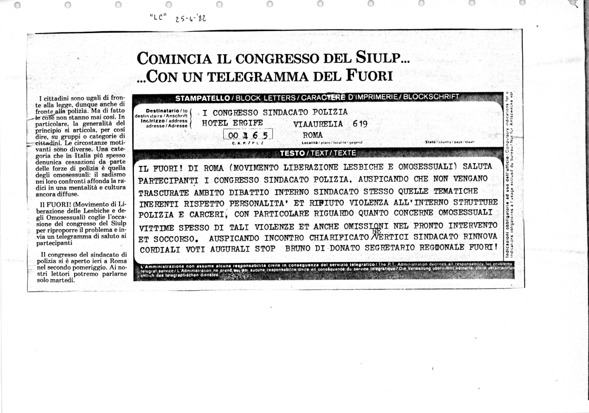 RS_2_1981-82_460.pdf