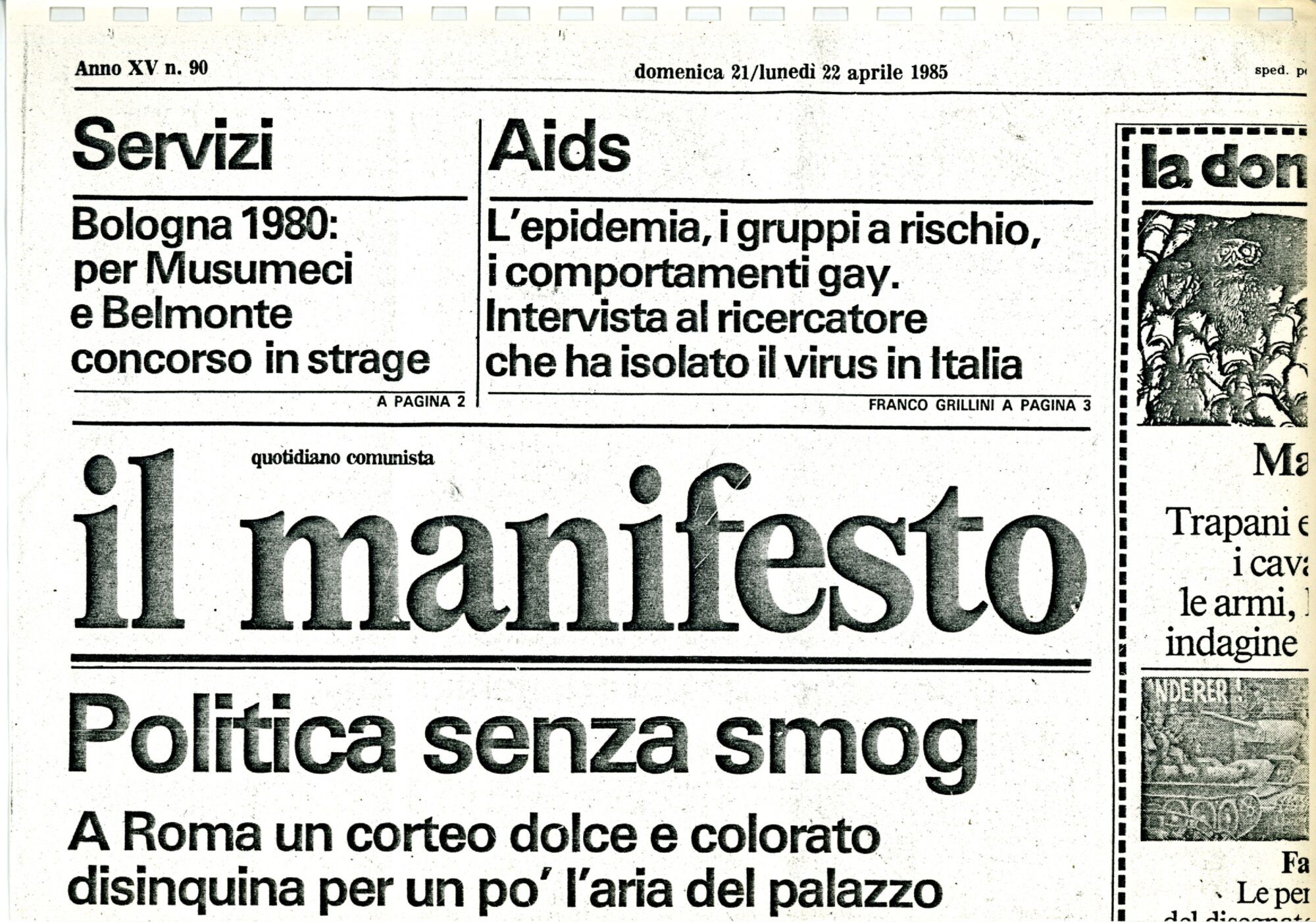 RS_5_1985_139.pdf