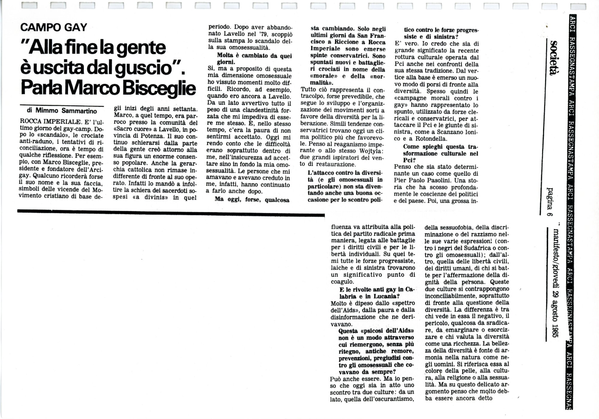 RS_5_1985_467.pdf